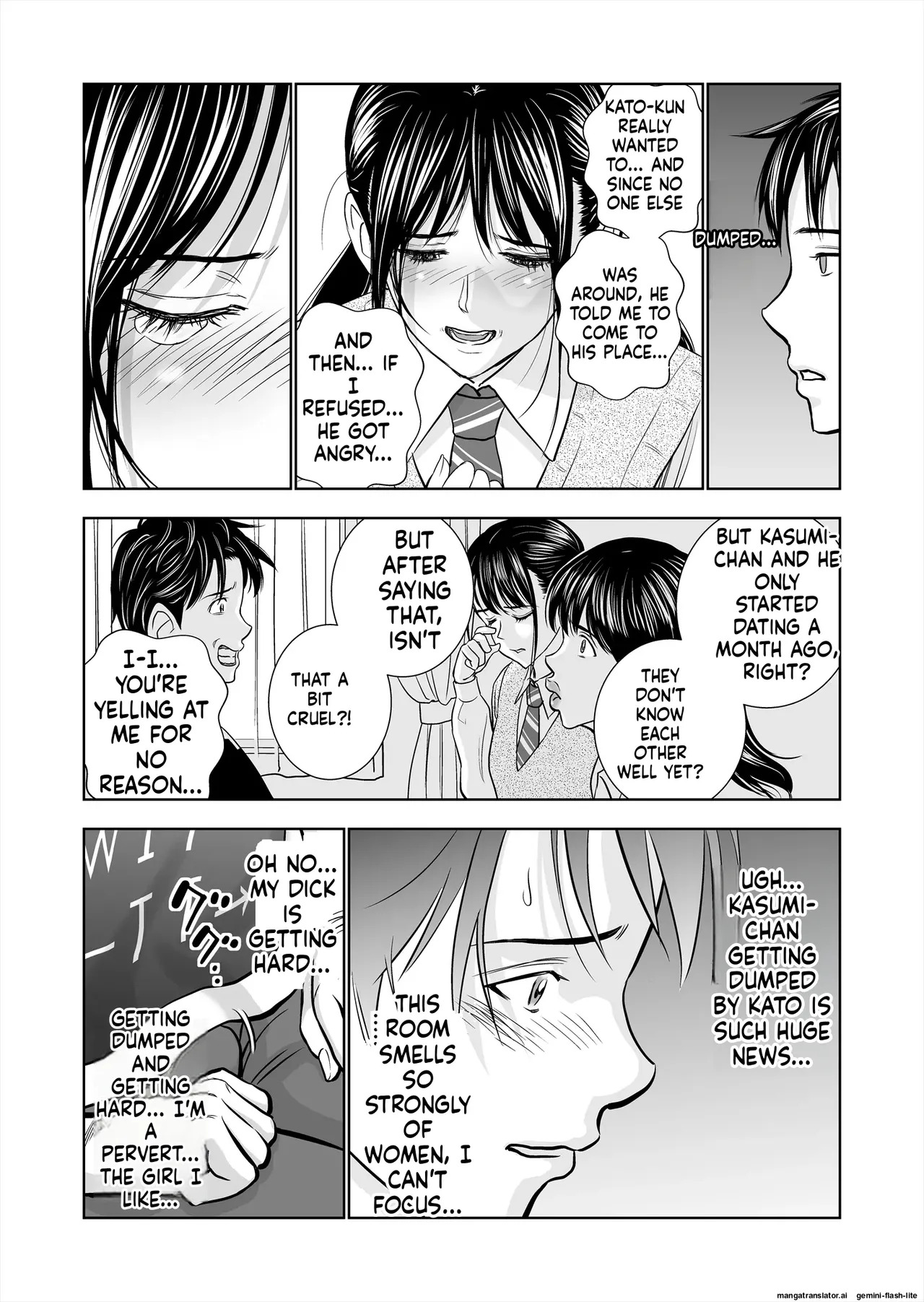 [Hiero] Haru Kurabe Soushuuhen~ (MTL) - Page 37