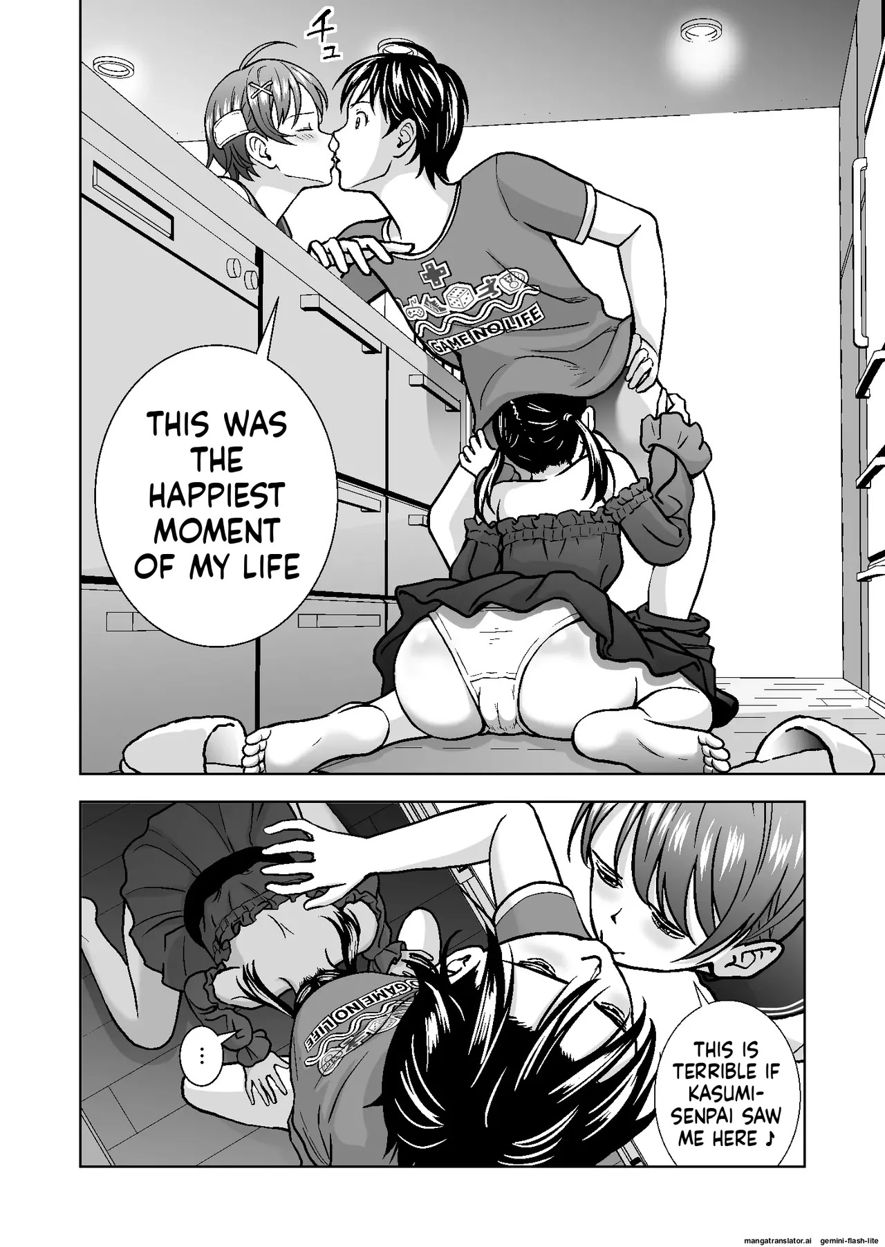 [Hiero] Haru Kurabe Soushuuhen~ (MTL) - Page 366