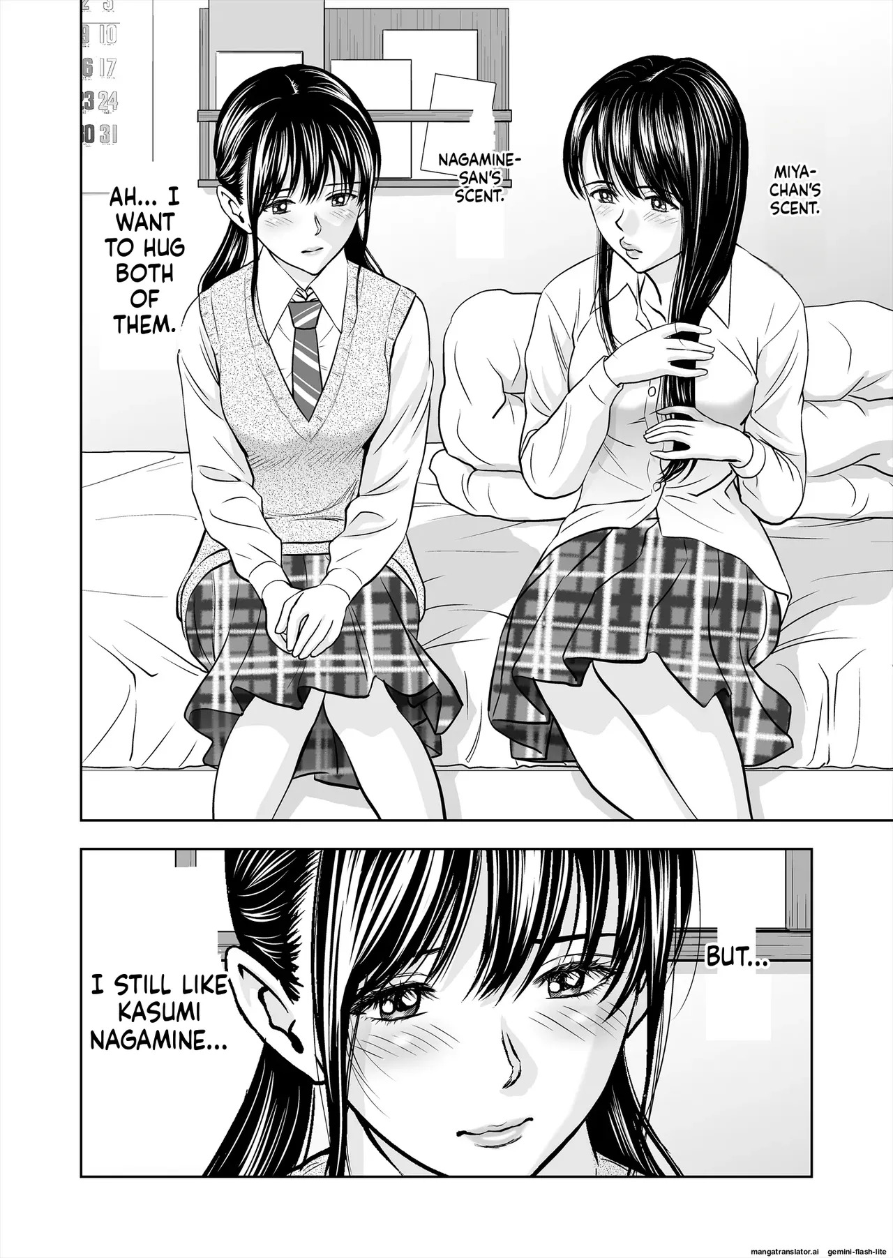 [Hiero] Haru Kurabe Soushuuhen~ (MTL) - Page 38