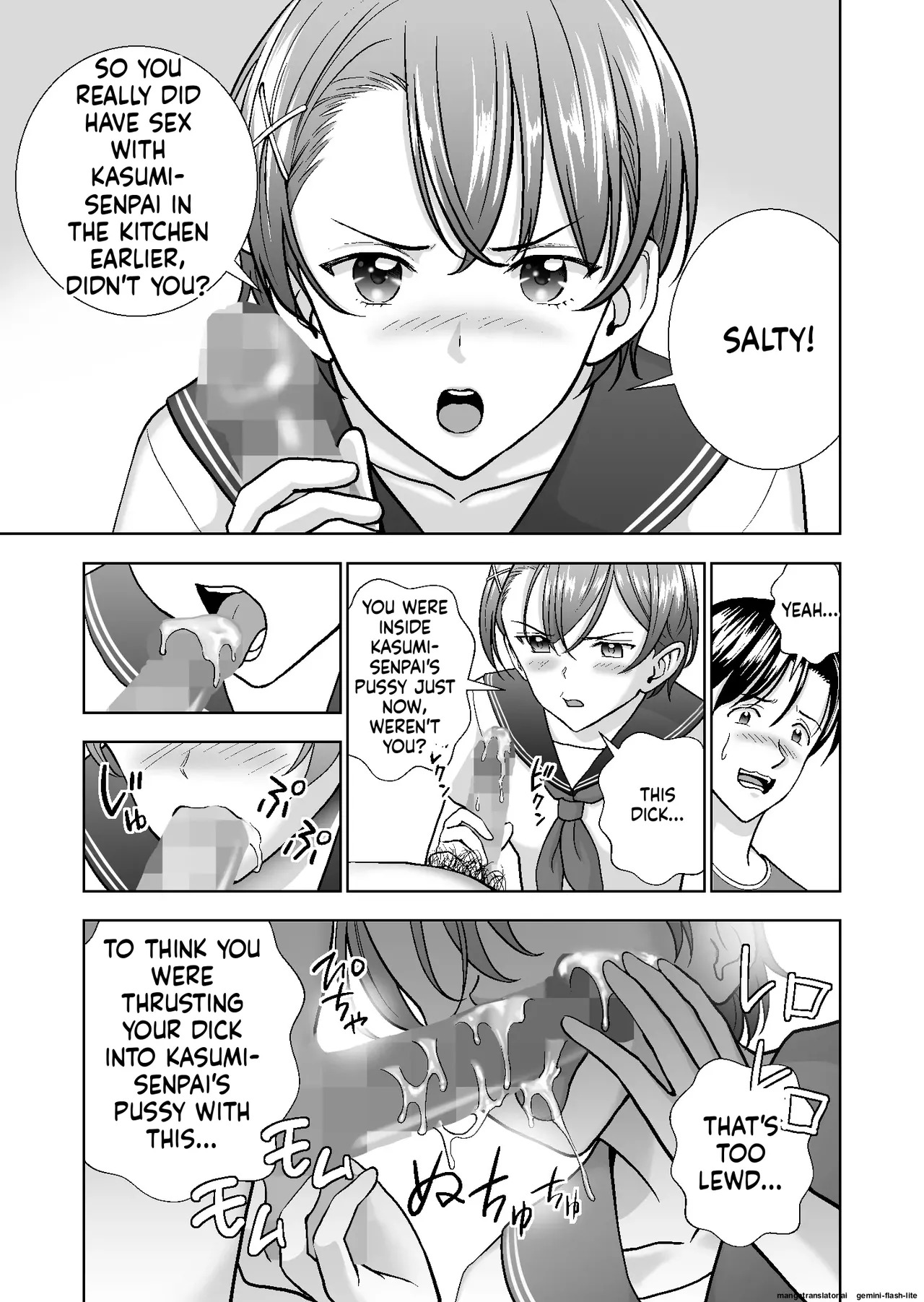 [Hiero] Haru Kurabe Soushuuhen~ (MTL) - Page 375