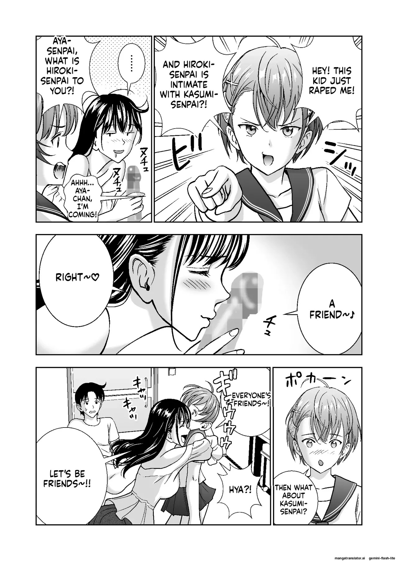 [Hiero] Haru Kurabe Soushuuhen~ (MTL) - Page 378