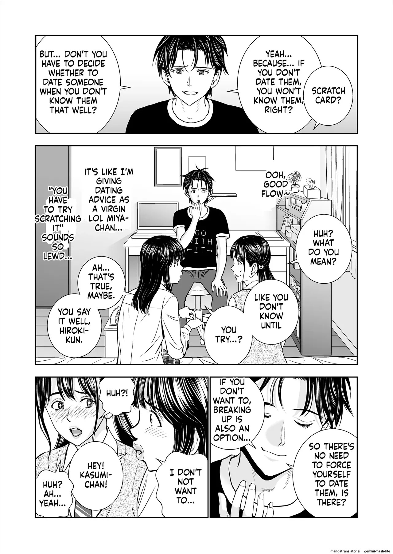 [Hiero] Haru Kurabe Soushuuhen~ (MTL) - Page 40
