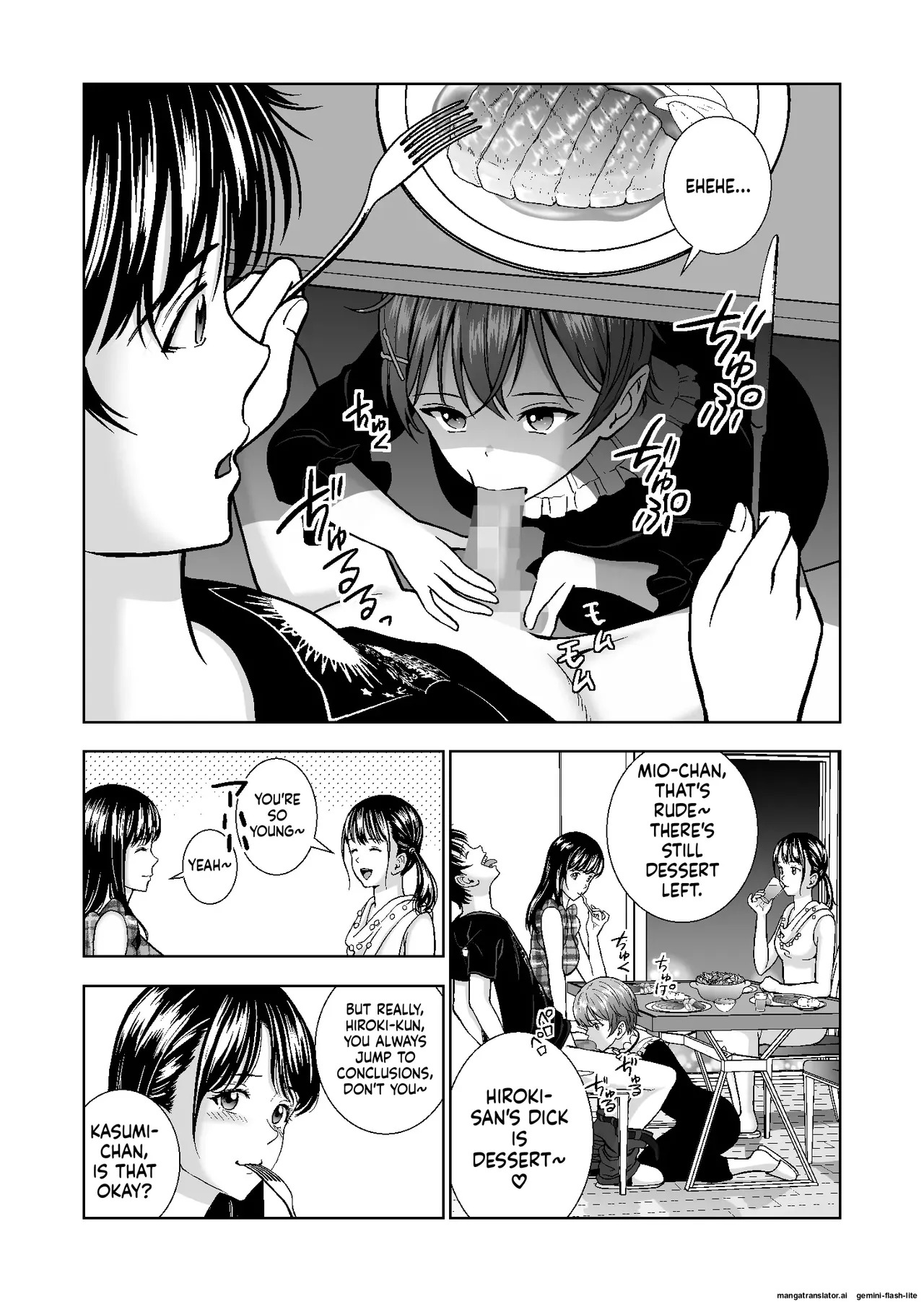 [Hiero] Haru Kurabe Soushuuhen~ (MTL) - Page 394