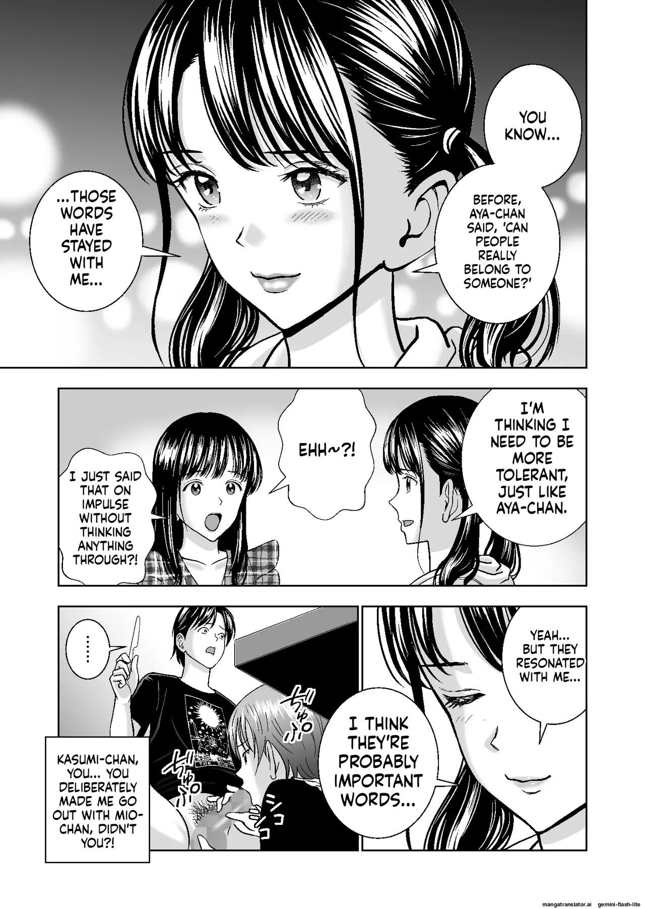 [Hiero] Haru Kurabe Soushuuhen~ (MTL) - Page 395