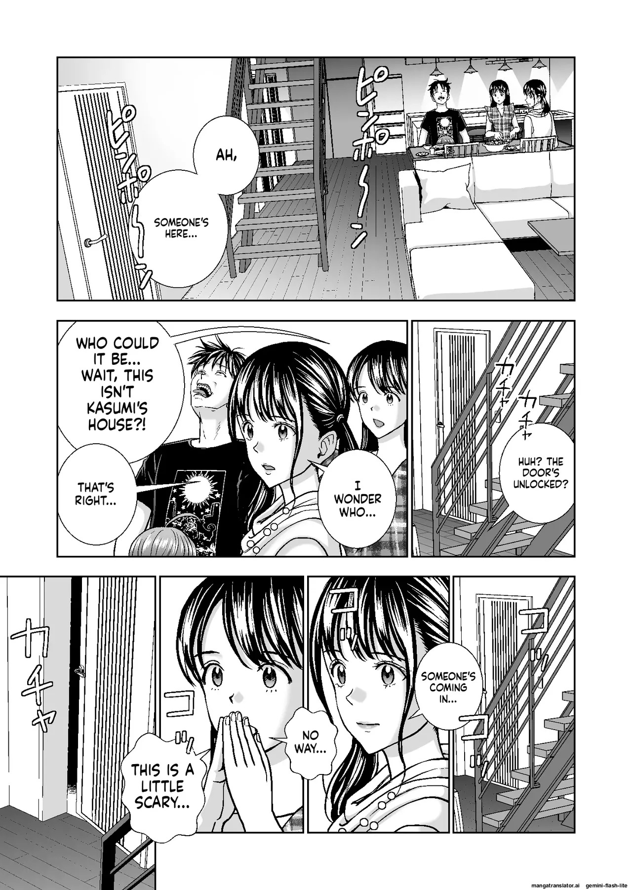 [Hiero] Haru Kurabe Soushuuhen~ (MTL) - Page 396