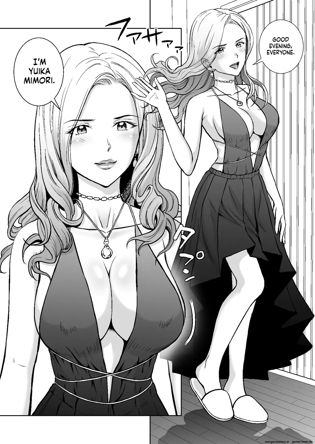 [Hiero] Haru Kurabe Soushuuhen~ (MTL) - Page 397