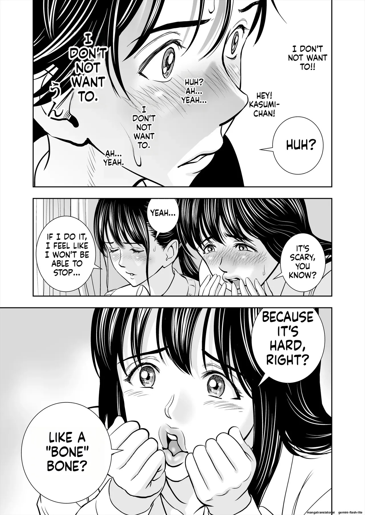 [Hiero] Haru Kurabe Soushuuhen~ (MTL) - Page 41
