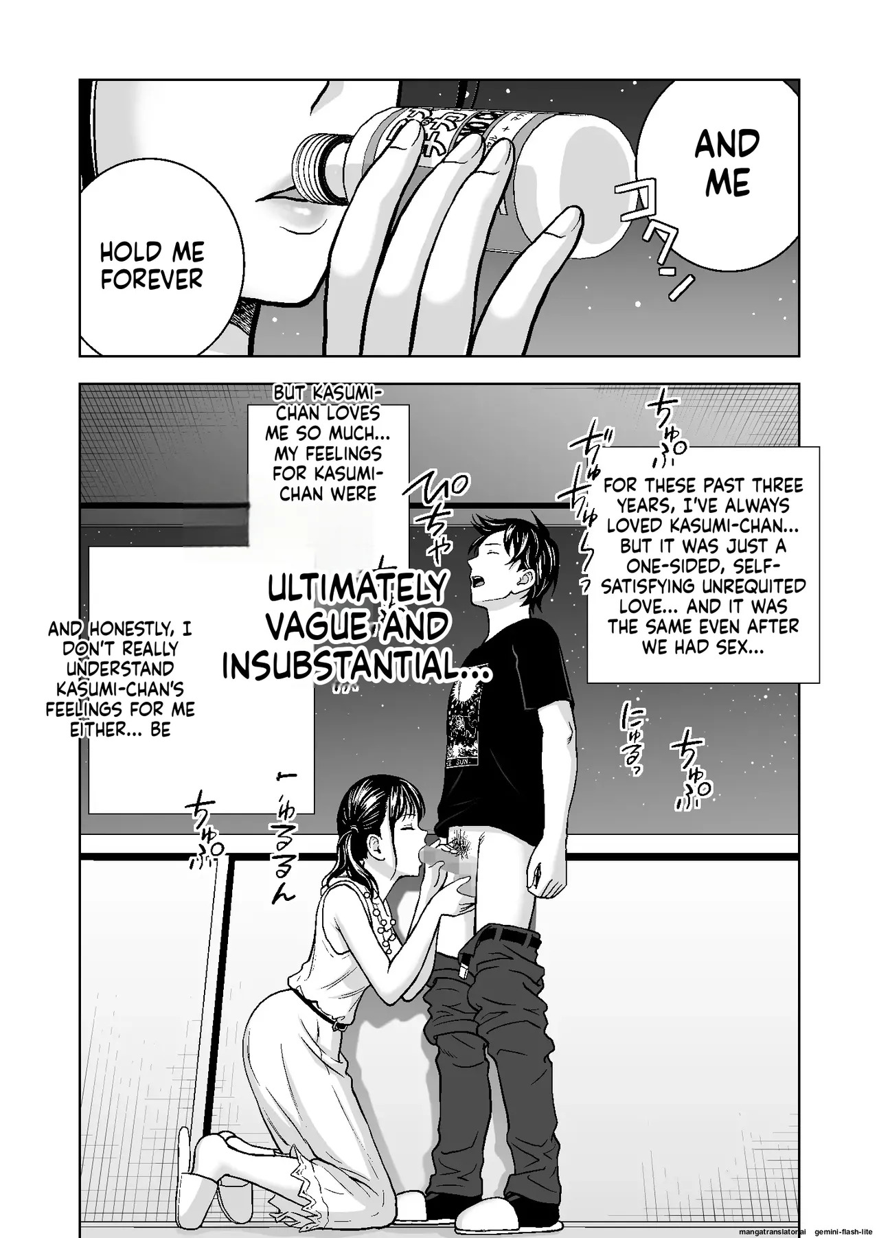 [Hiero] Haru Kurabe Soushuuhen~ (MTL) - Page 405