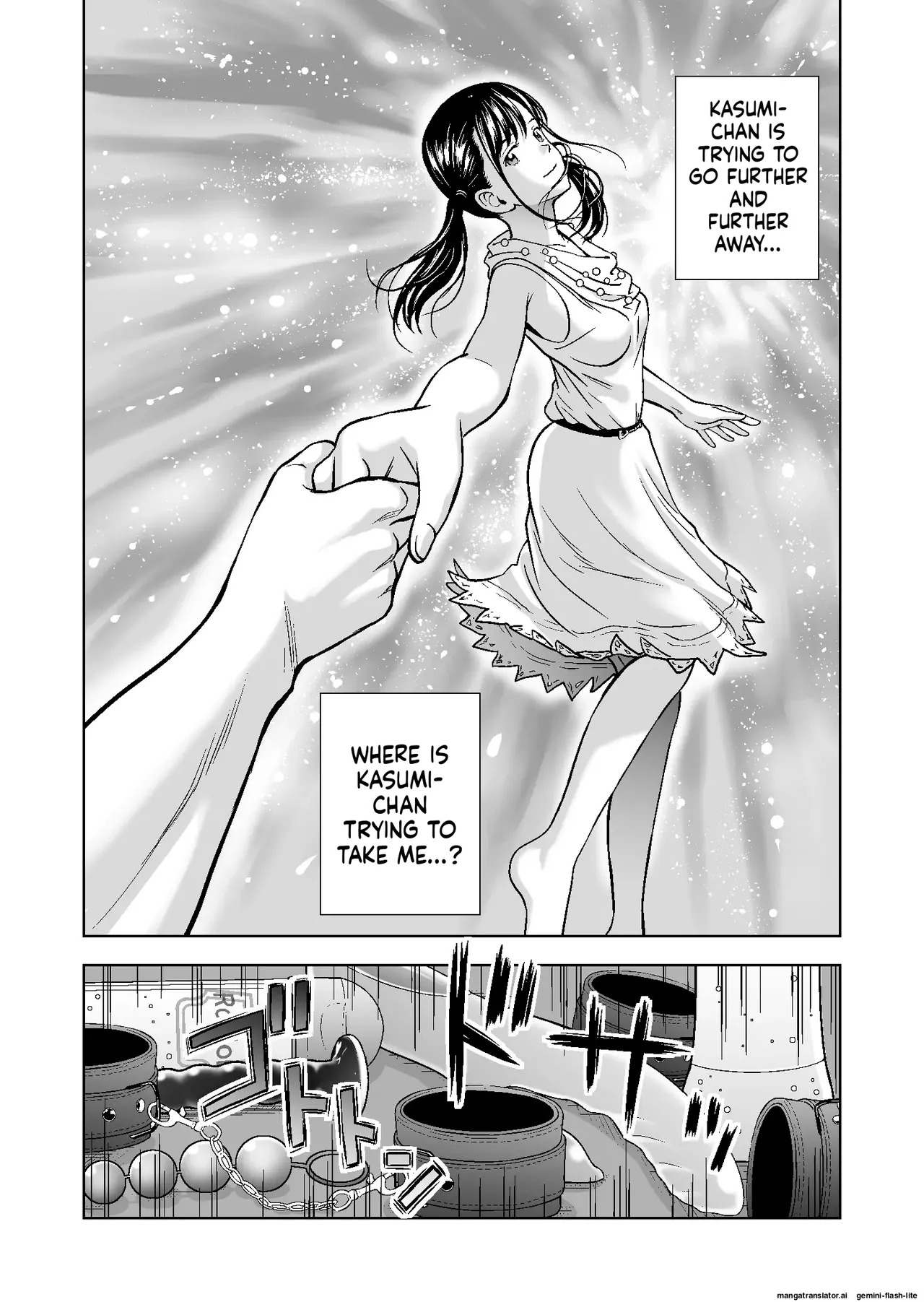 [Hiero] Haru Kurabe Soushuuhen~ (MTL) - Page 407