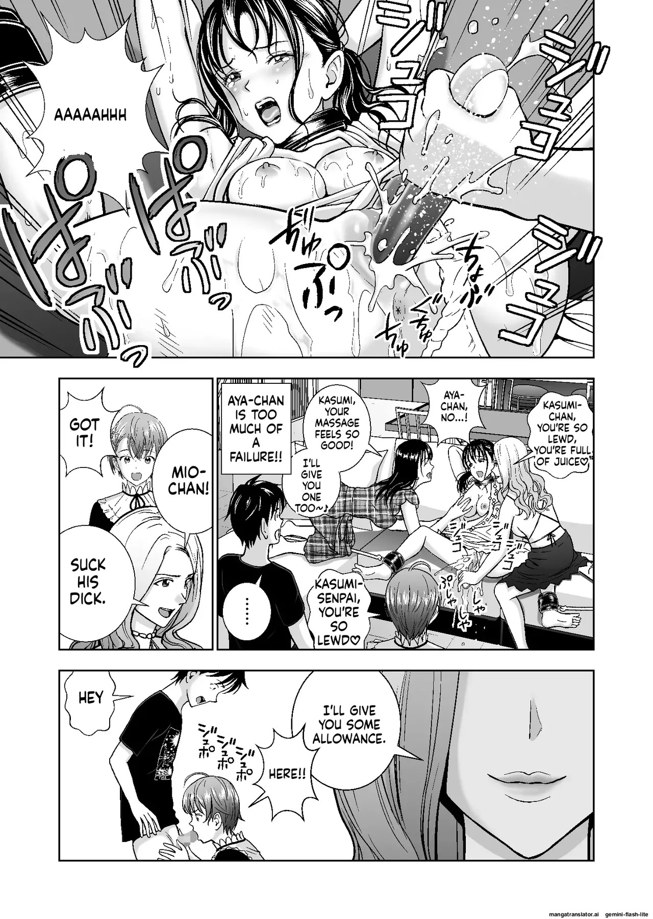 [Hiero] Haru Kurabe Soushuuhen~ (MTL) - Page 411