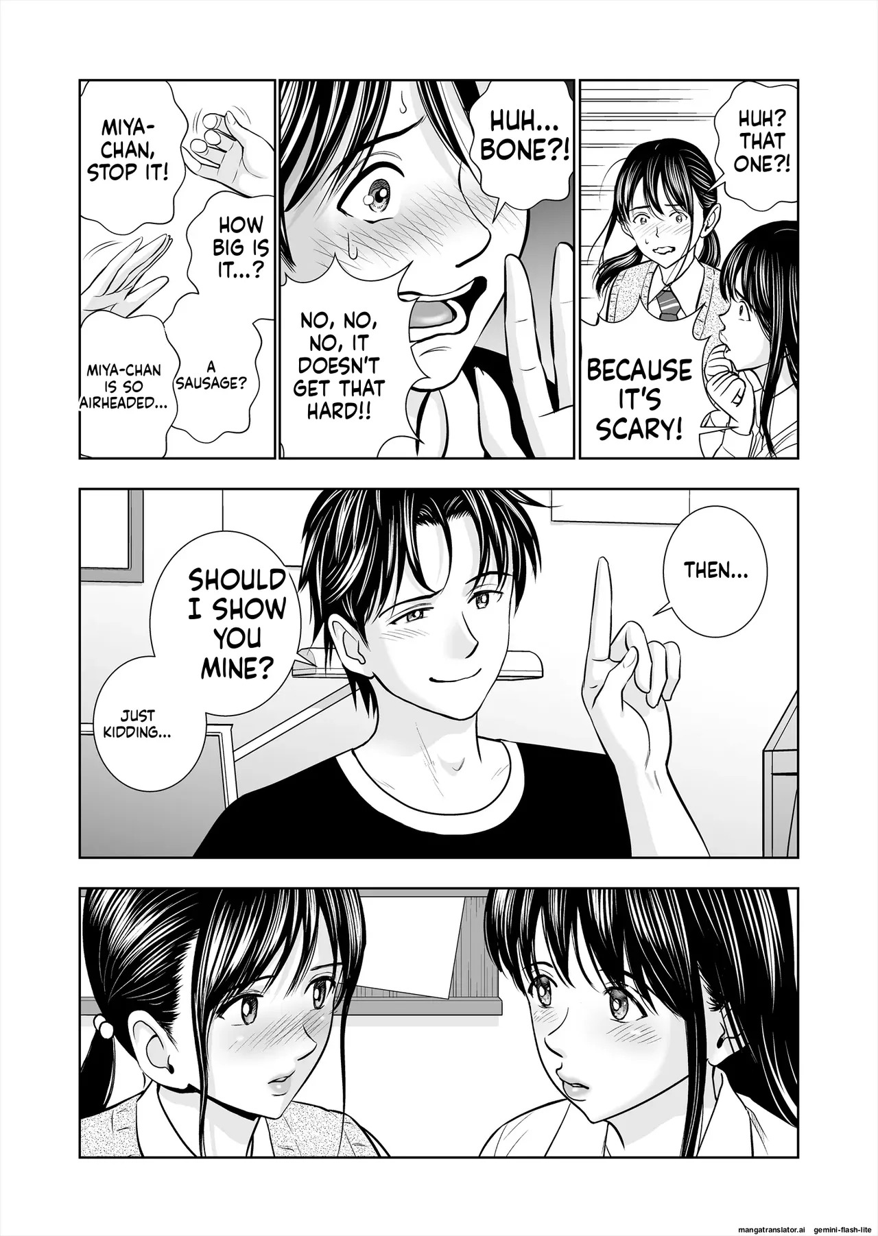 [Hiero] Haru Kurabe Soushuuhen~ (MTL) - Page 42