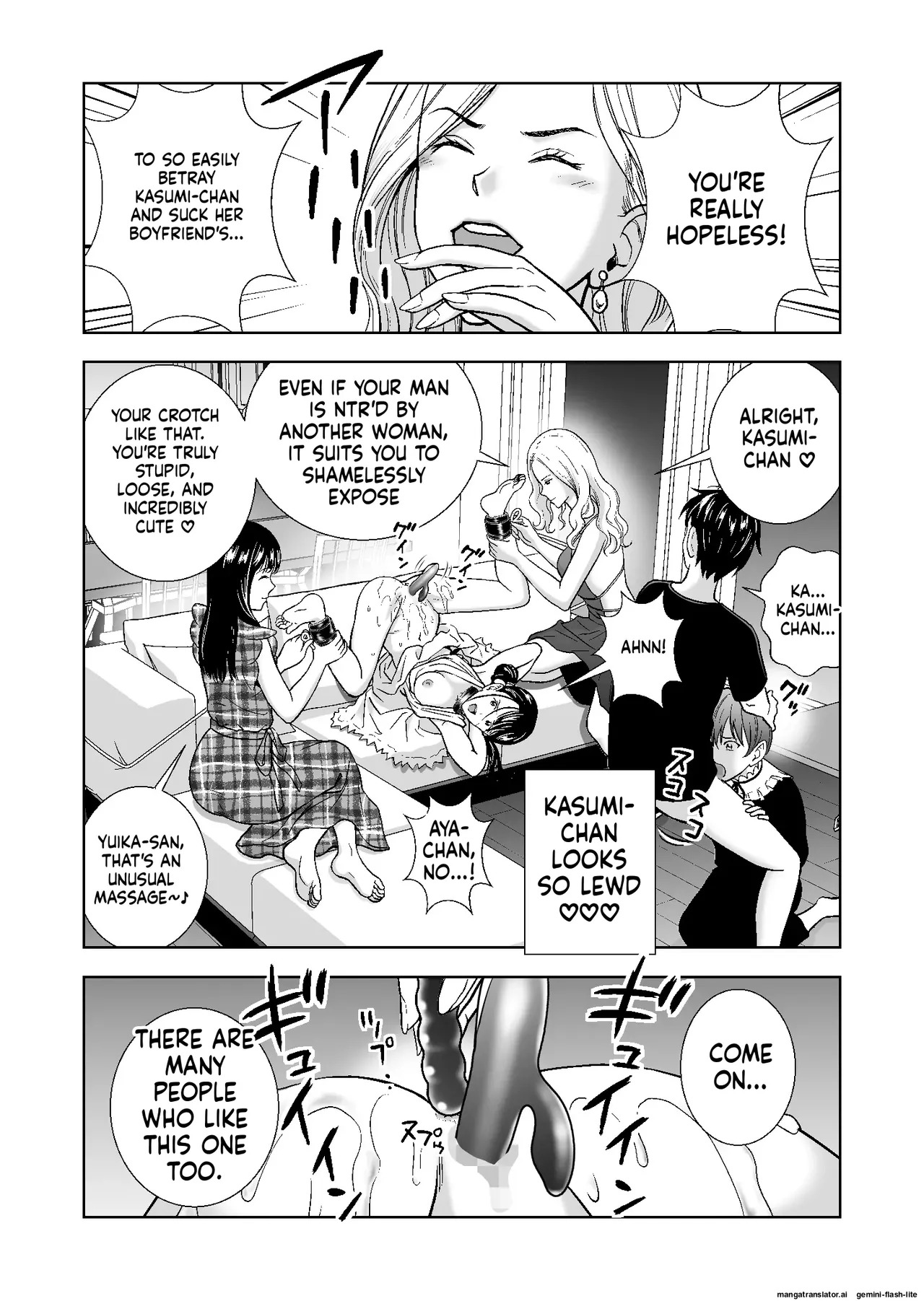 [Hiero] Haru Kurabe Soushuuhen~ (MTL) - Page 412