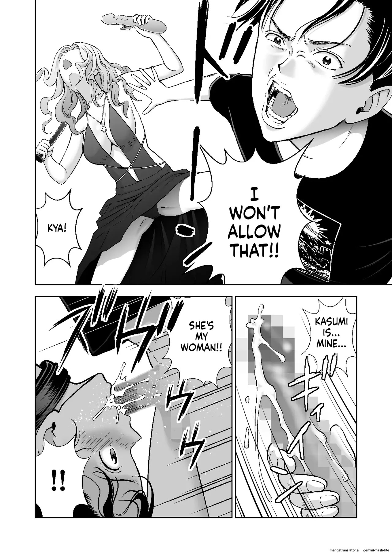 [Hiero] Haru Kurabe Soushuuhen~ (MTL) - Page 417