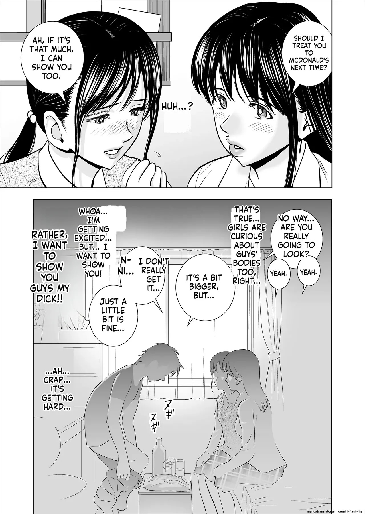 [Hiero] Haru Kurabe Soushuuhen~ (MTL) - Page 43