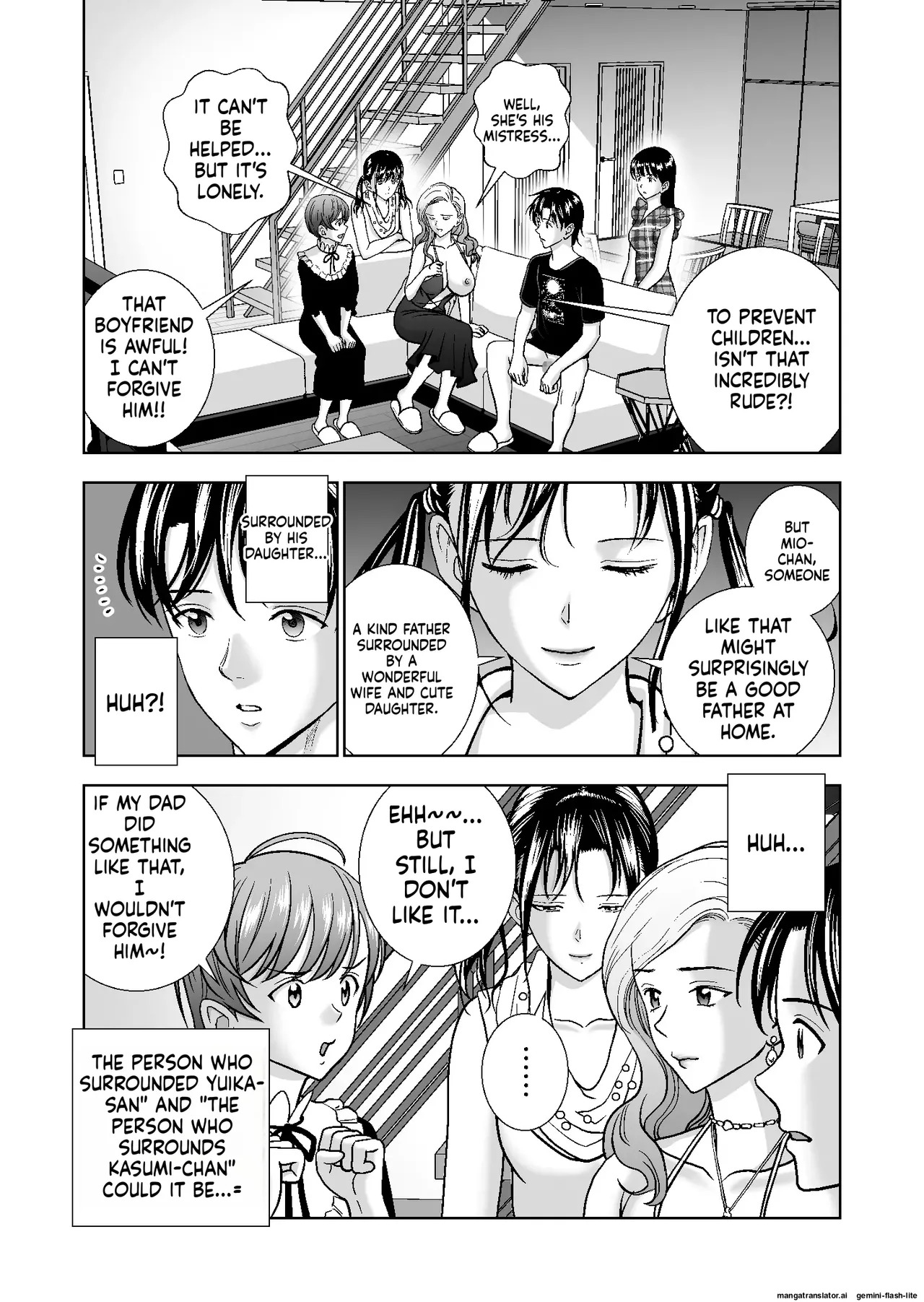 [Hiero] Haru Kurabe Soushuuhen~ (MTL) - Page 438