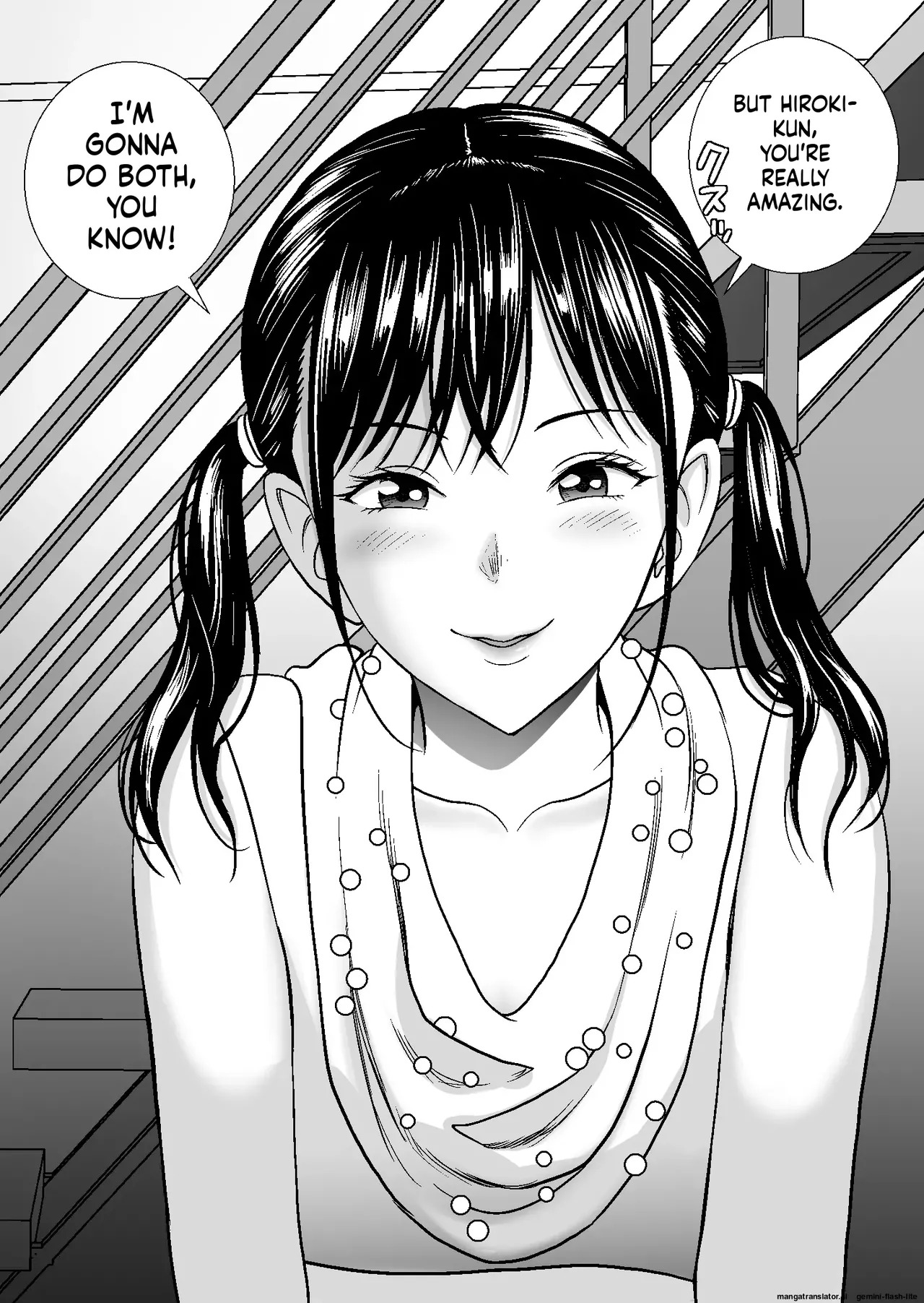 [Hiero] Haru Kurabe Soushuuhen~ (MTL) - Page 440