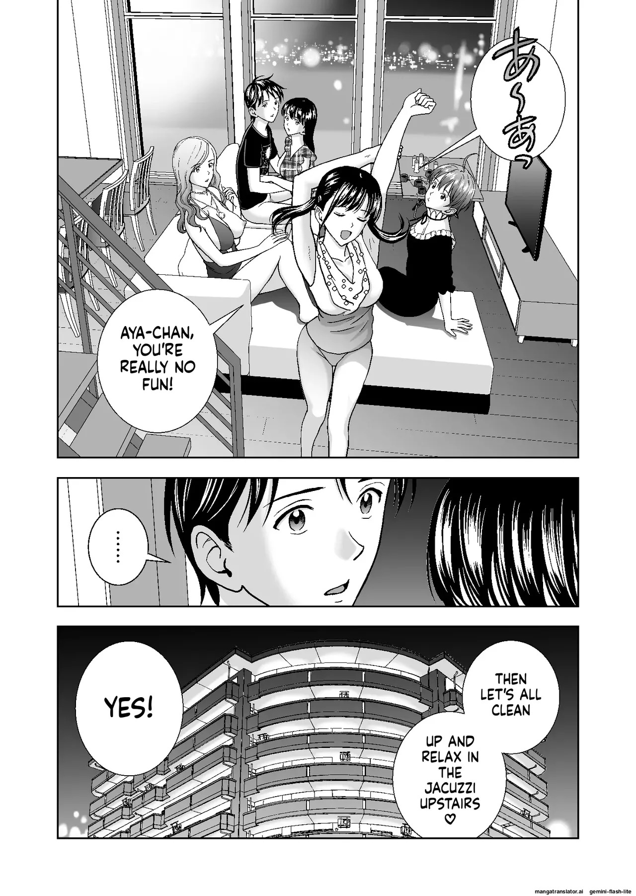 [Hiero] Haru Kurabe Soushuuhen~ (MTL) - Page 443