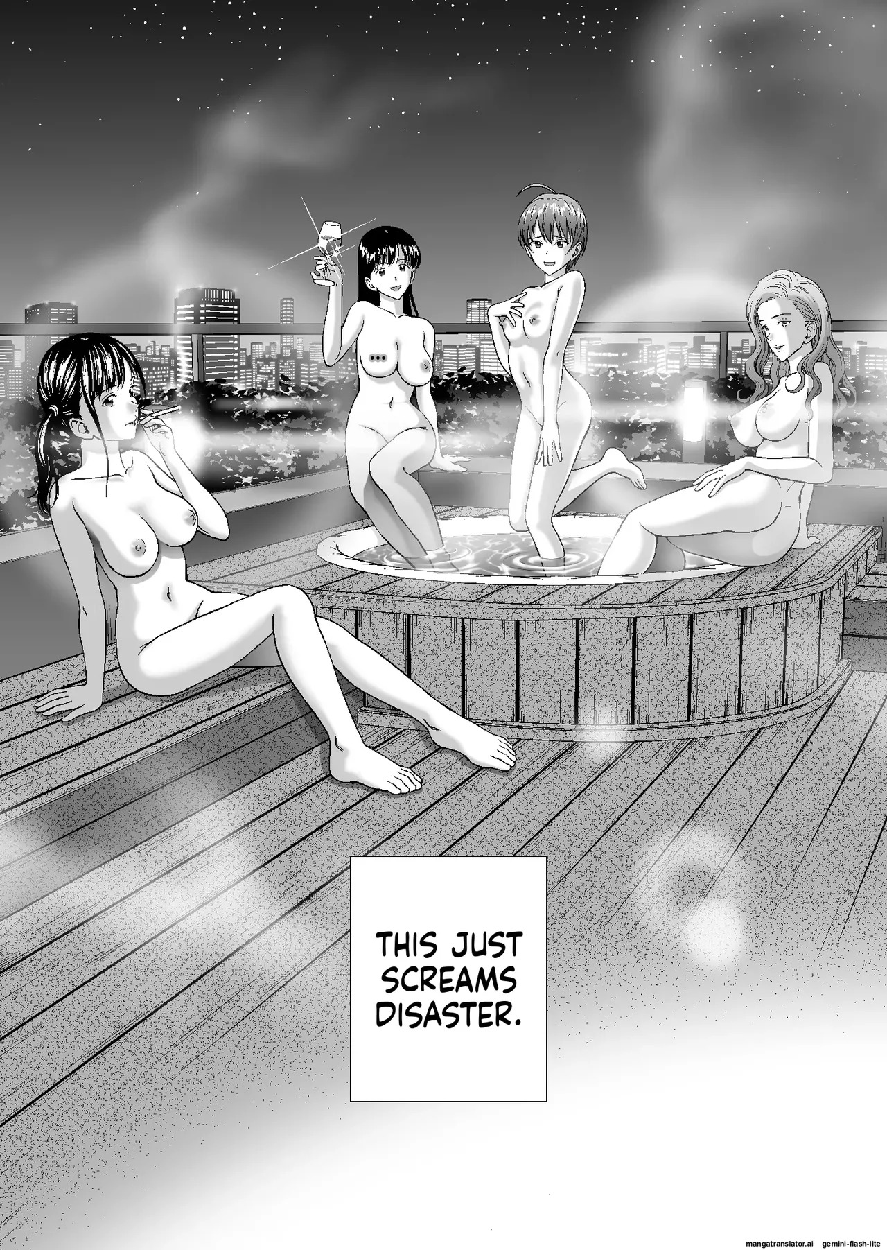 [Hiero] Haru Kurabe Soushuuhen~ (MTL) - Page 445