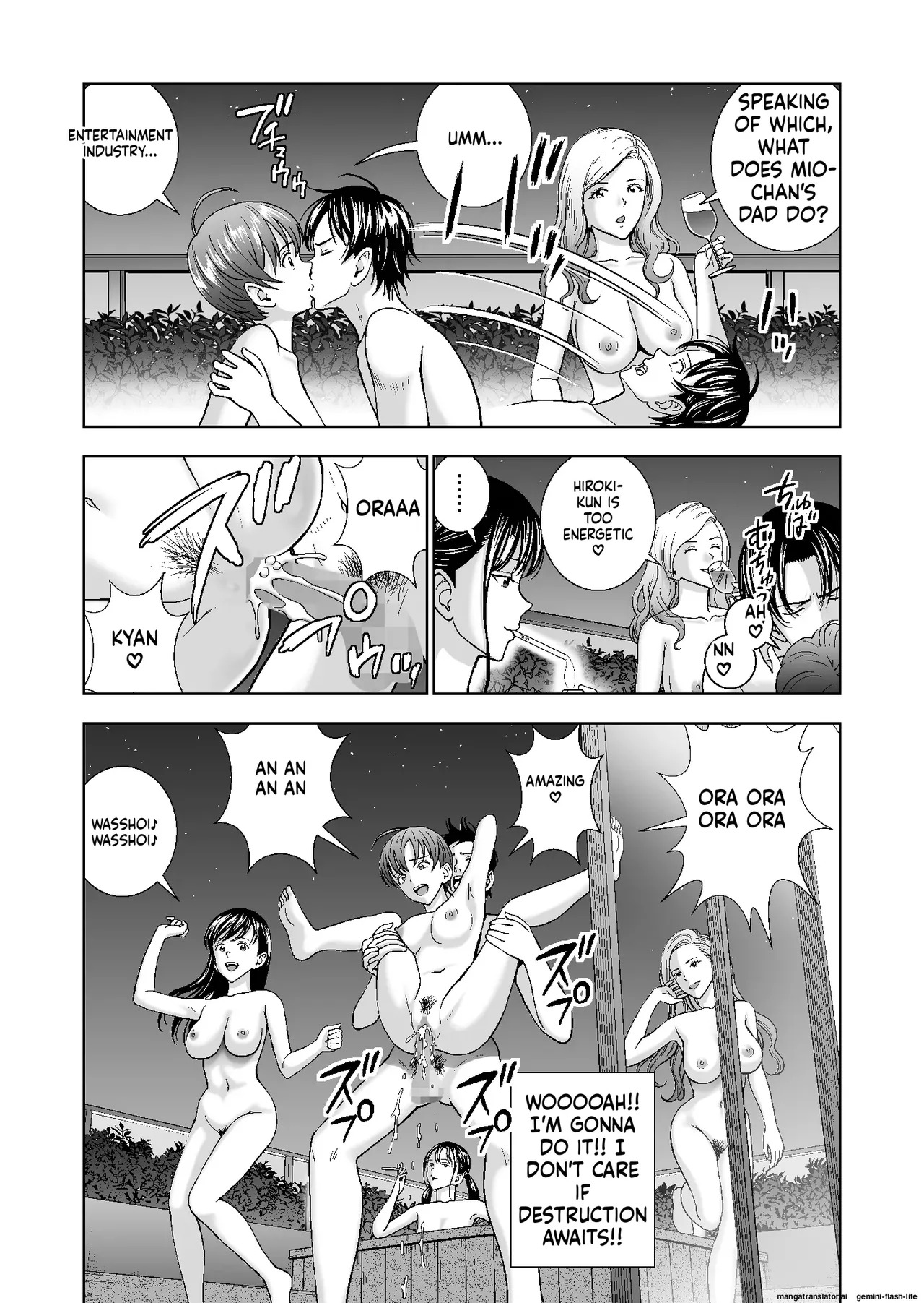 [Hiero] Haru Kurabe Soushuuhen~ (MTL) - Page 447