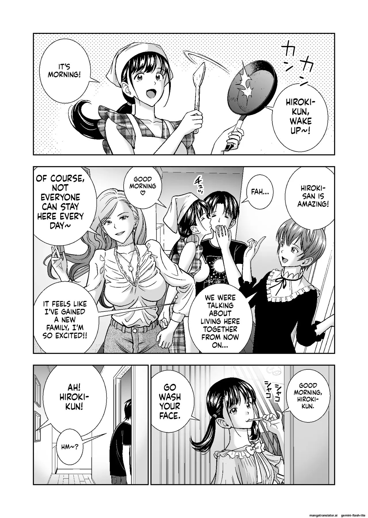 [Hiero] Haru Kurabe Soushuuhen~ (MTL) - Page 459