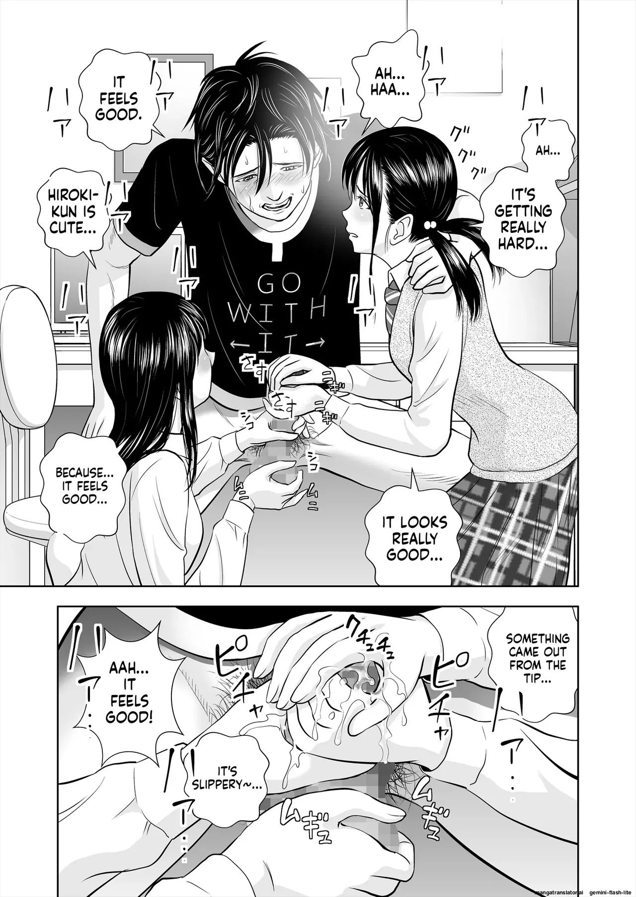[Hiero] Haru Kurabe Soushuuhen~ (MTL) - Page 47