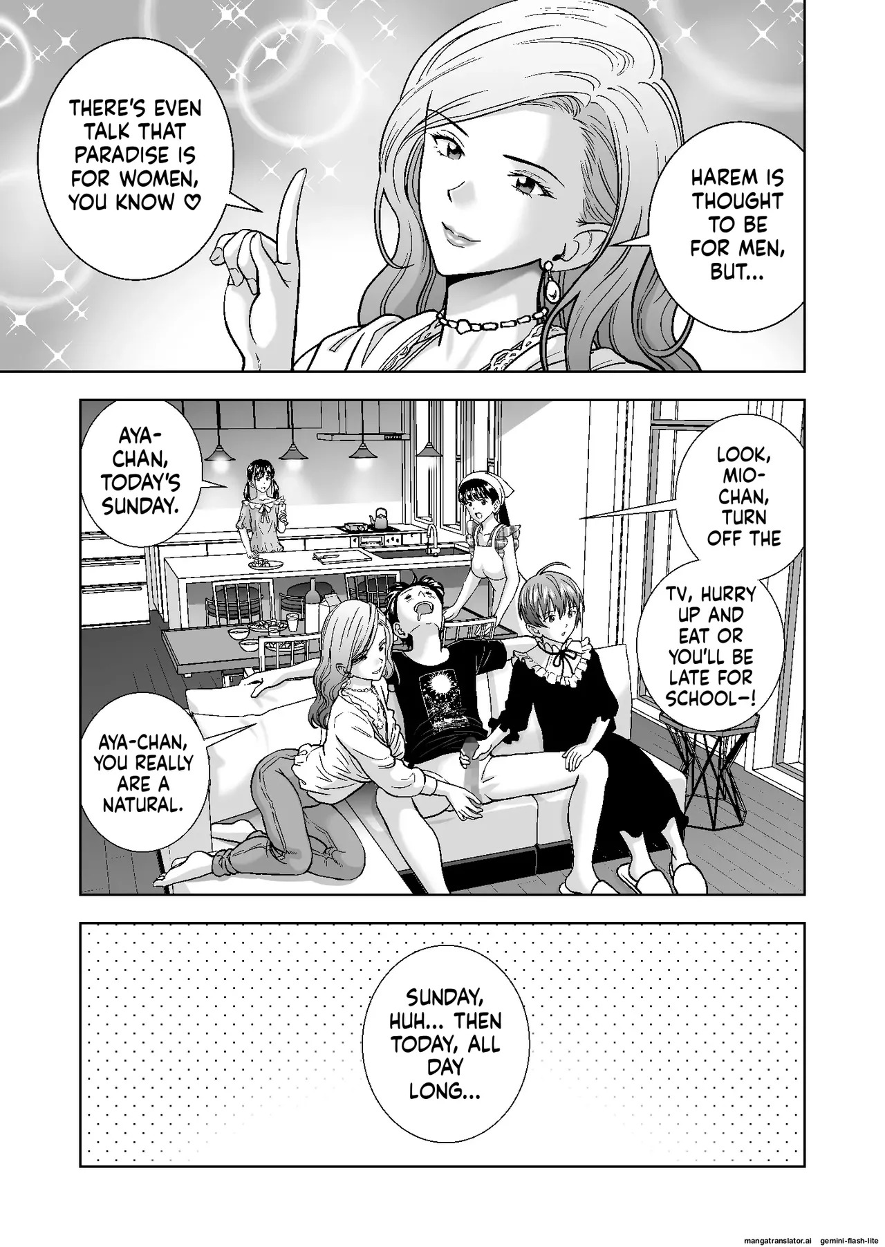 [Hiero] Haru Kurabe Soushuuhen~ (MTL) - Page 461