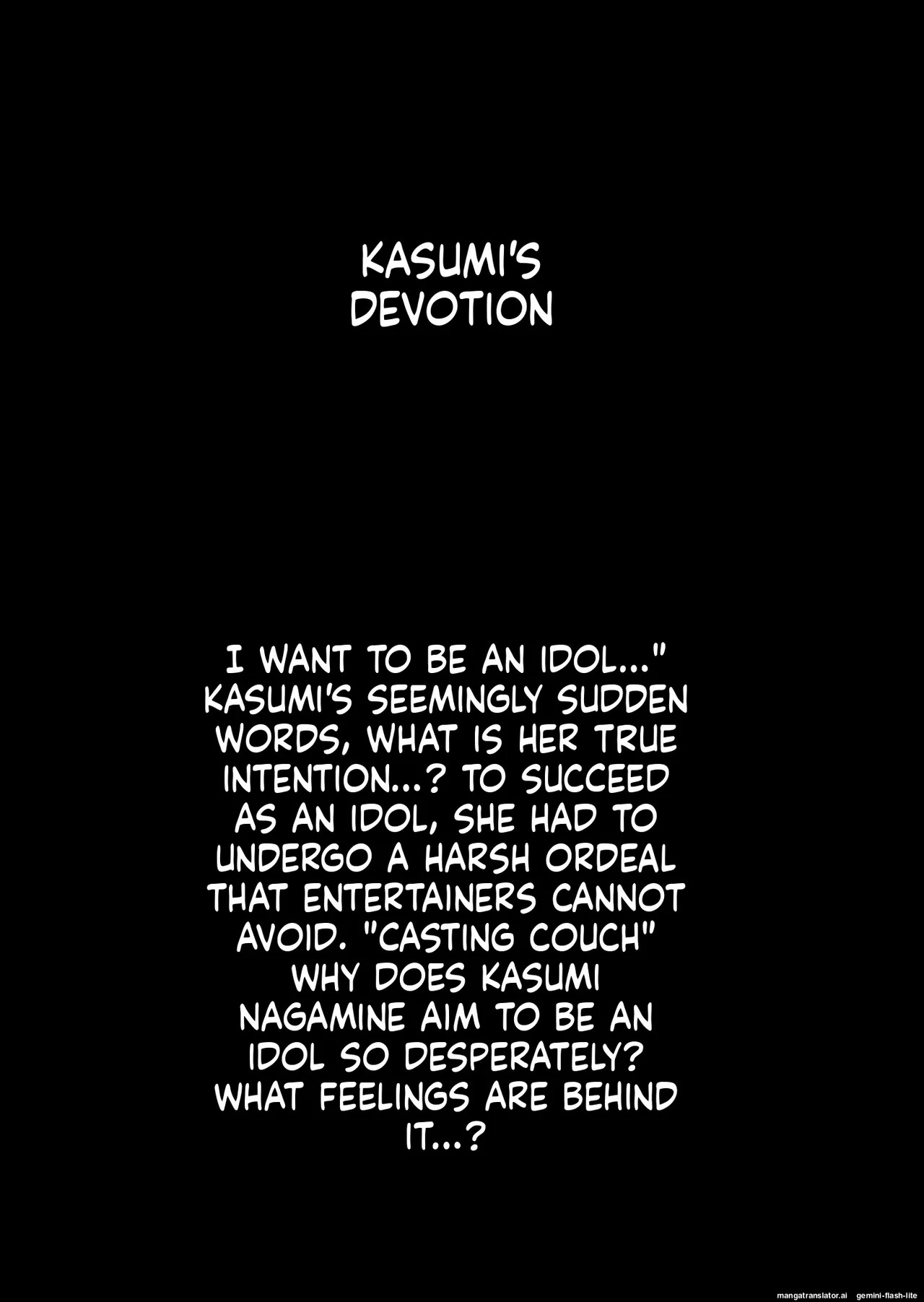 [Hiero] Haru Kurabe Soushuuhen~ (MTL) - Page 464