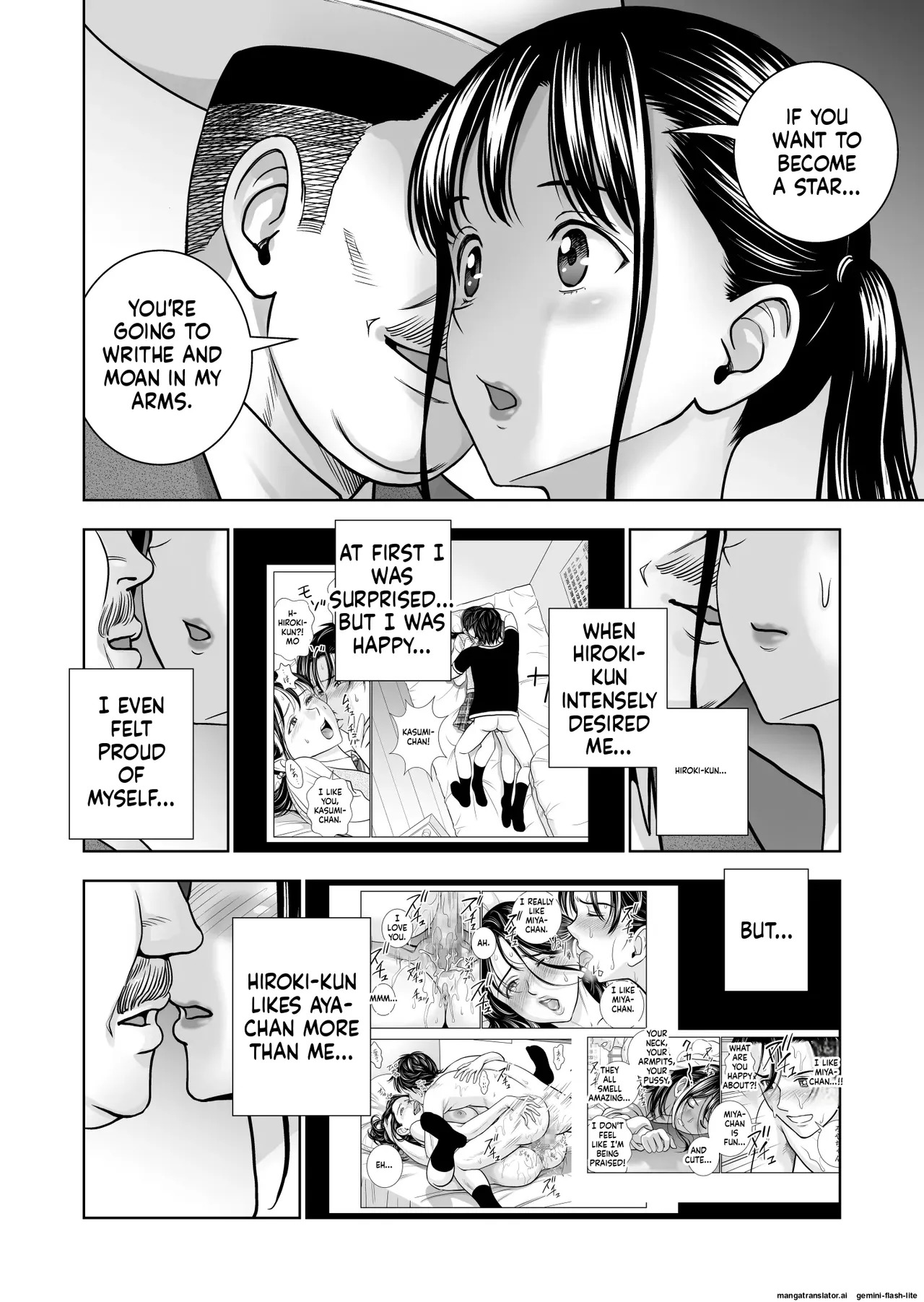 [Hiero] Haru Kurabe Soushuuhen~ (MTL) - Page 468