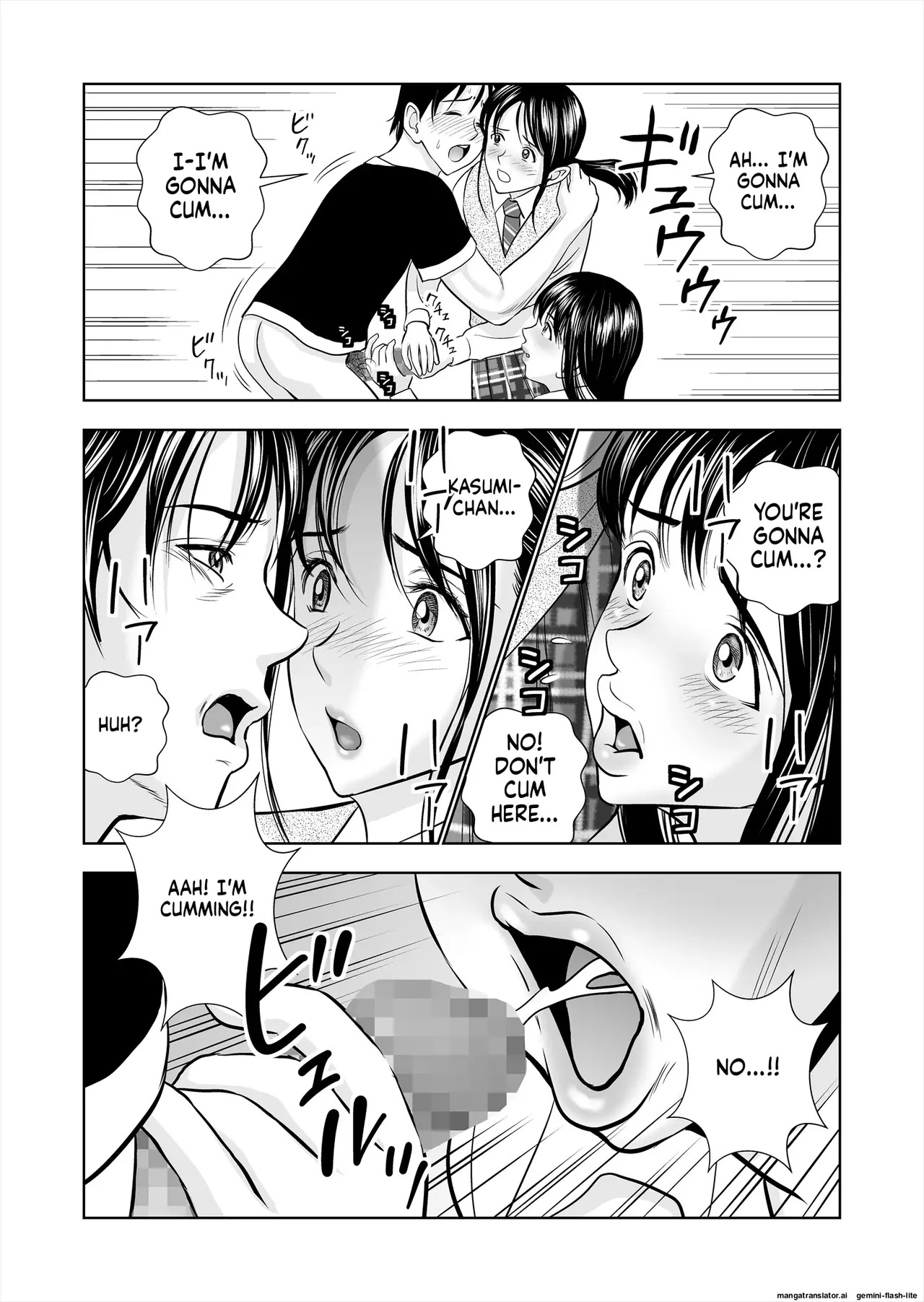 [Hiero] Haru Kurabe Soushuuhen~ (MTL) - Page 48