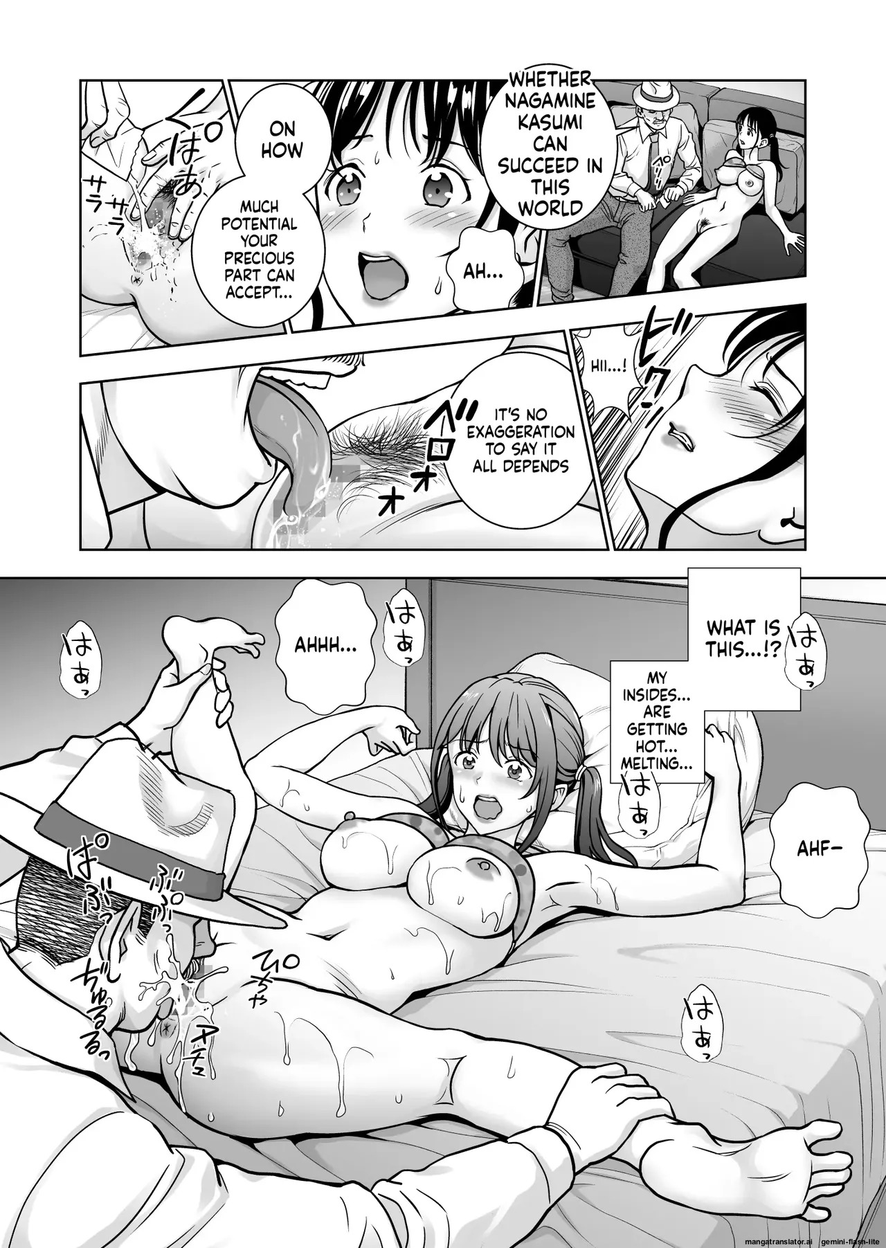 [Hiero] Haru Kurabe Soushuuhen~ (MTL) - Page 471