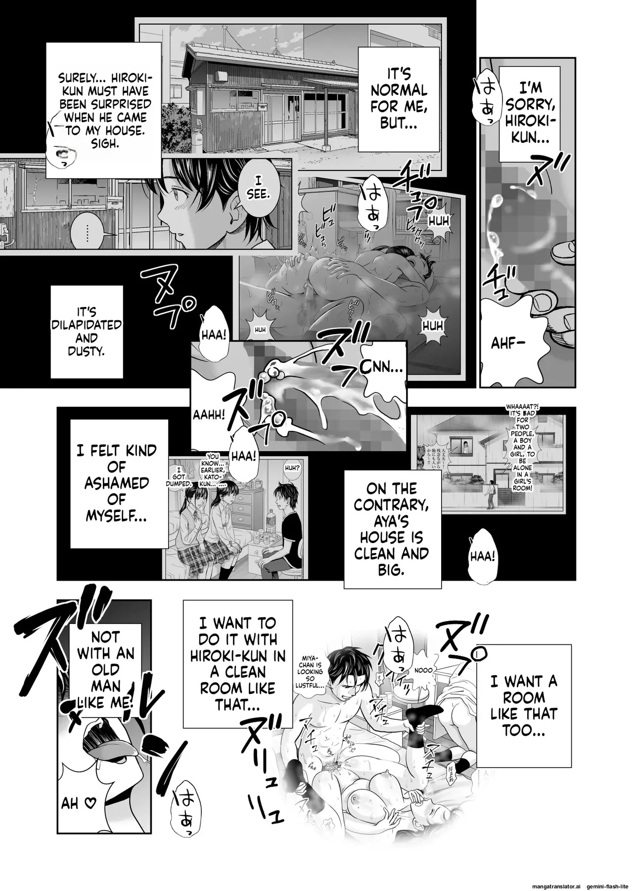 [Hiero] Haru Kurabe Soushuuhen~ (MTL) - Page 473