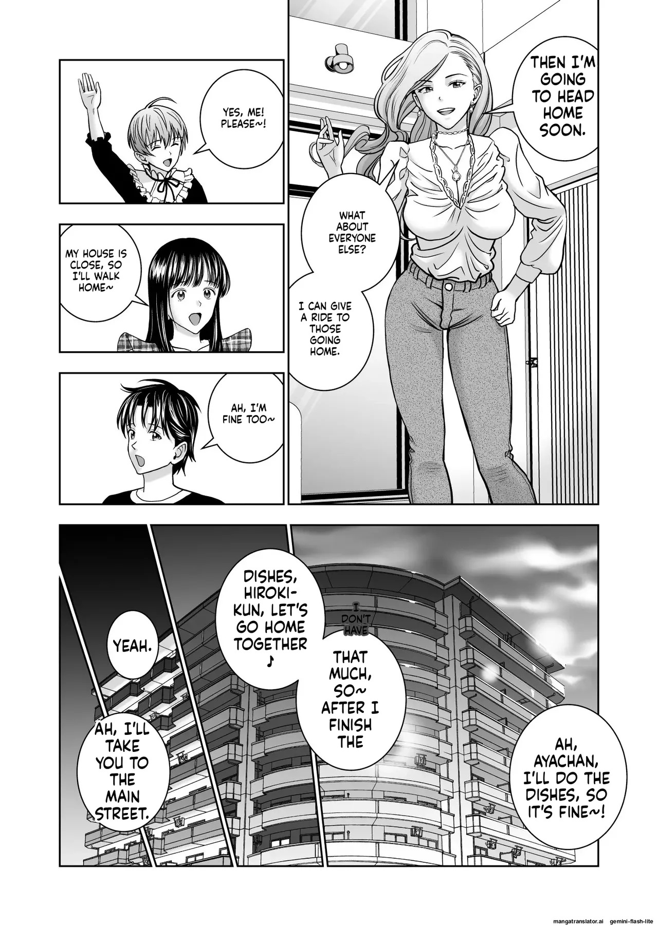 [Hiero] Haru Kurabe 5 (MTL) - Page 17