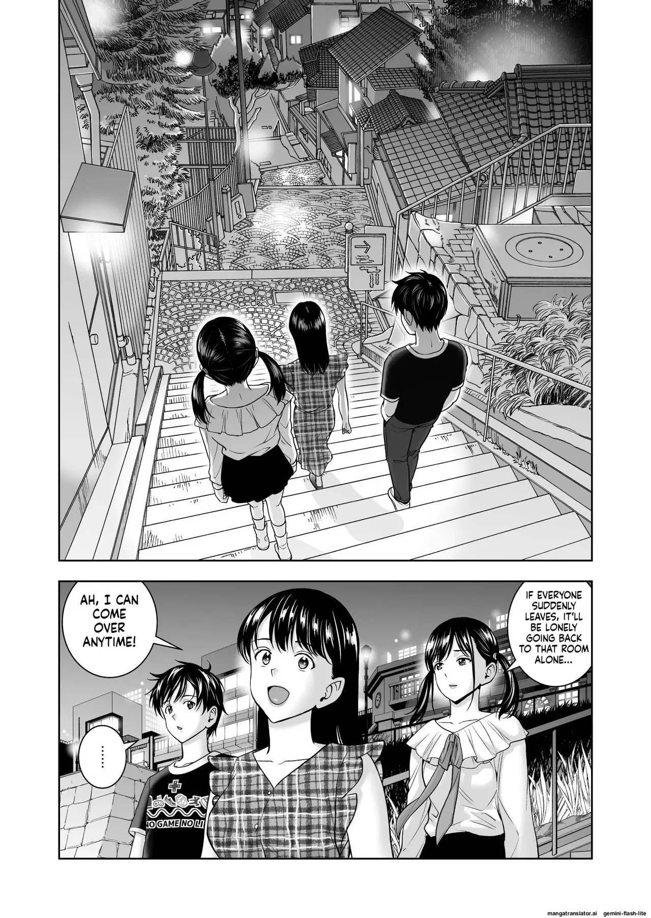 [Hiero] Haru Kurabe 5 (MTL) - Page 18