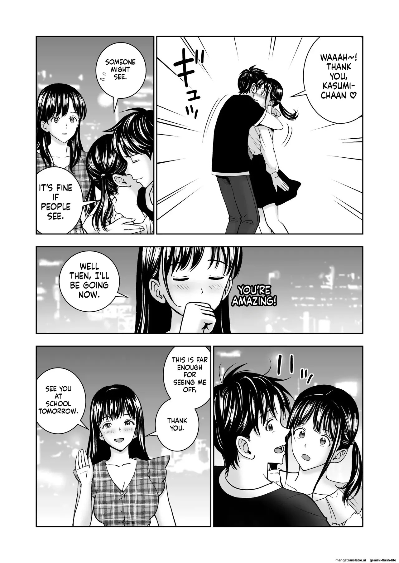 [Hiero] Haru Kurabe 5 (MTL) - Page 20