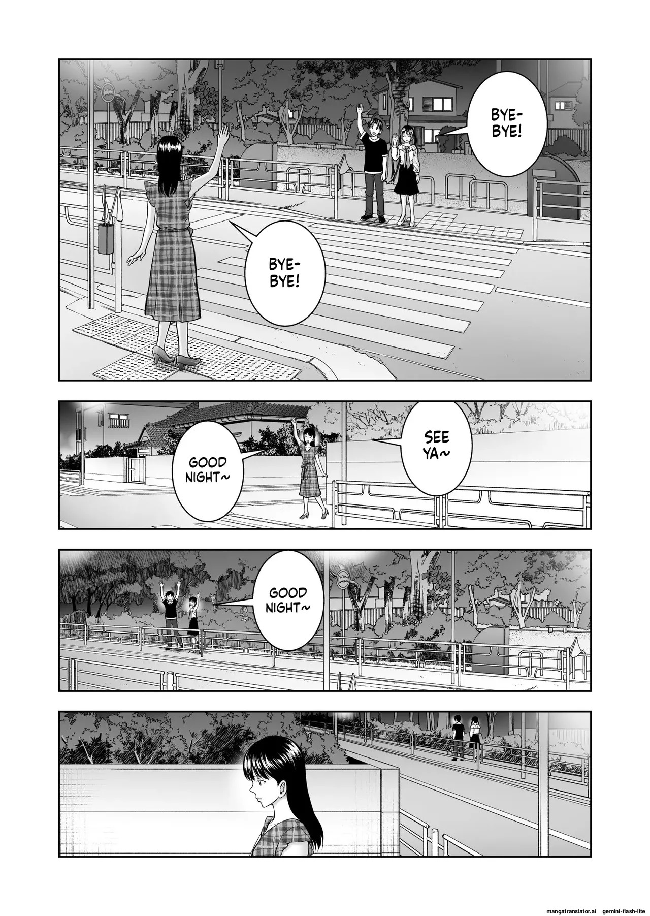 [Hiero] Haru Kurabe 5 (MTL) - Page 21