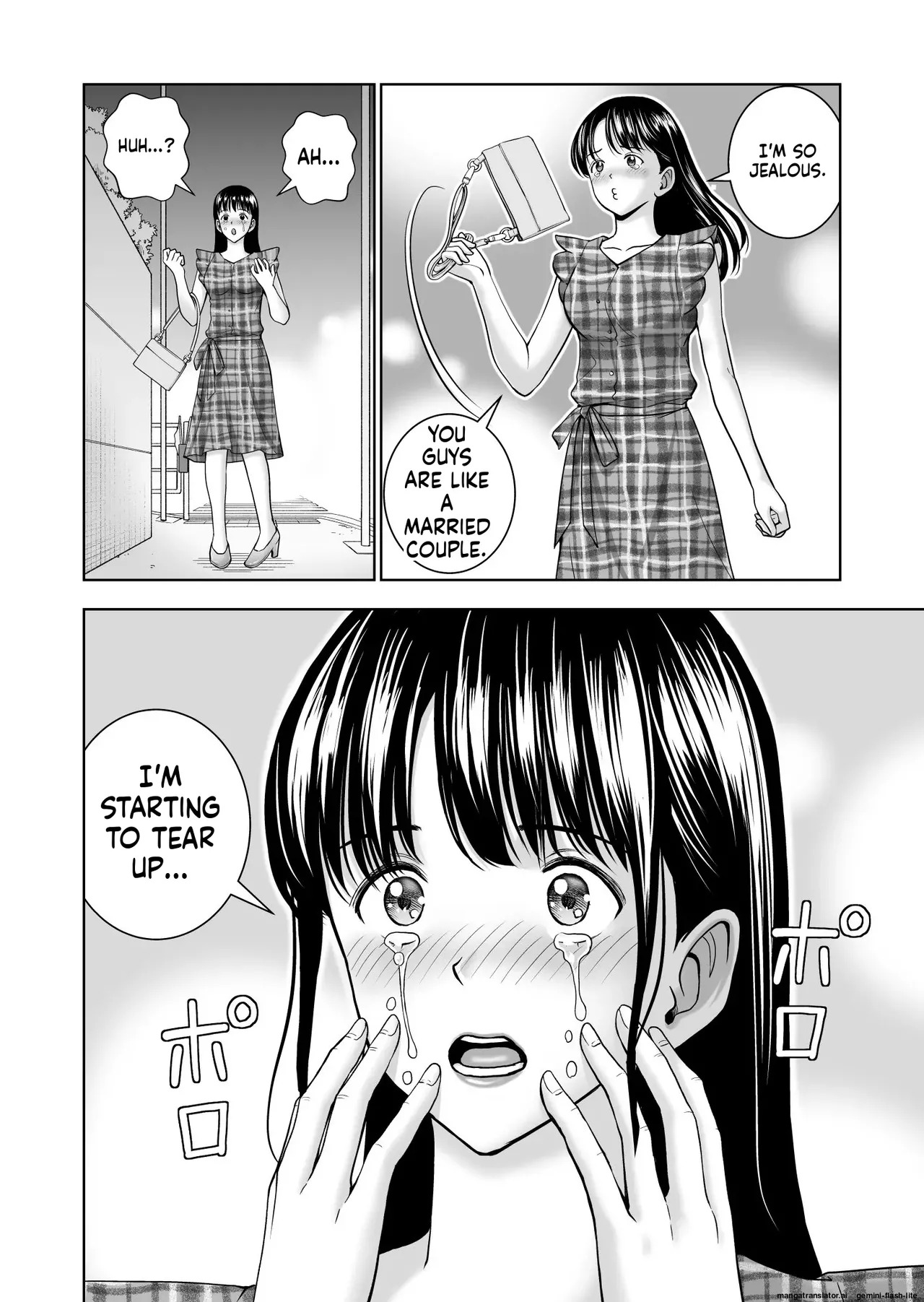 [Hiero] Haru Kurabe 5 (MTL) - Page 22