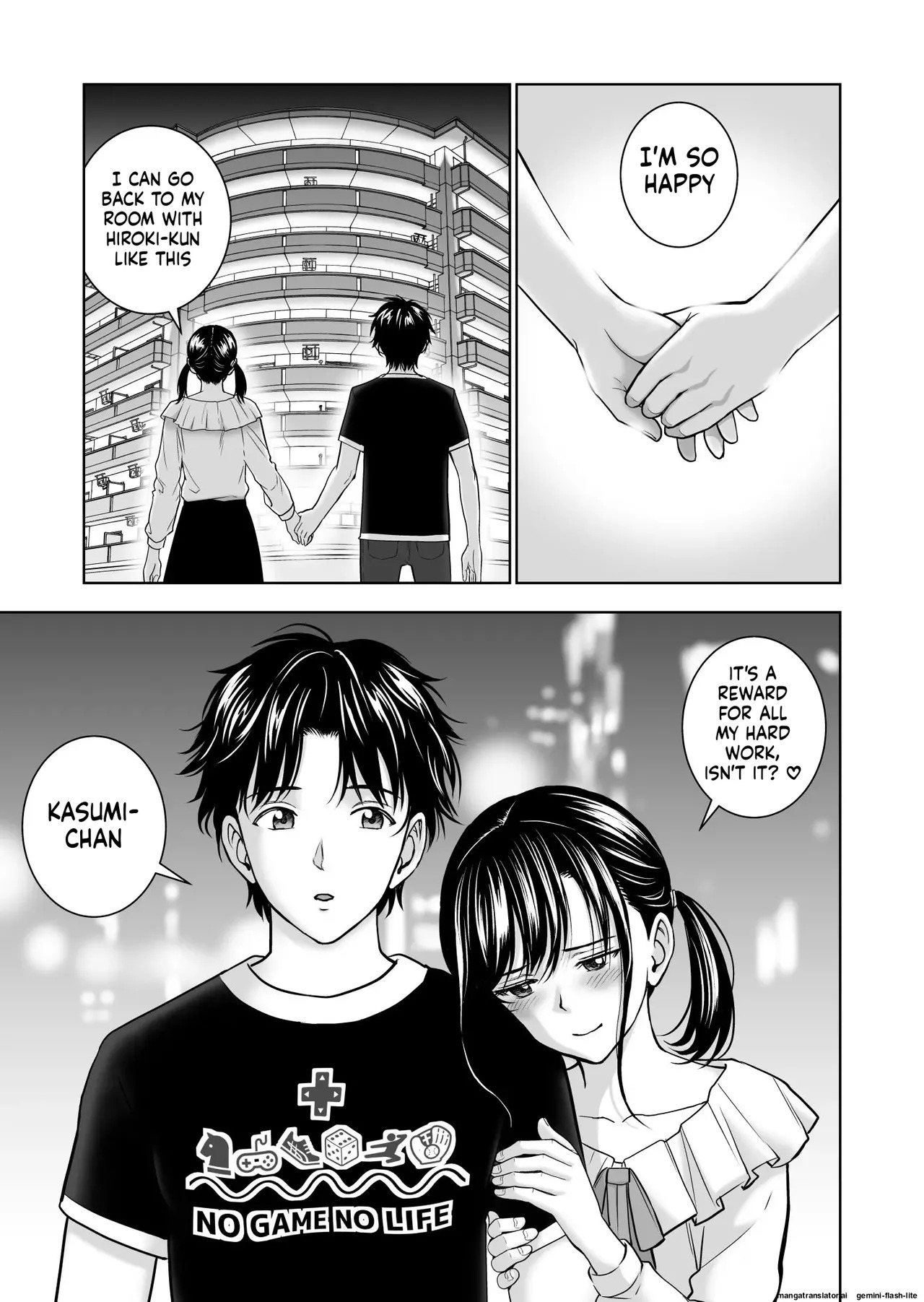 [Hiero] Haru Kurabe 5 (MTL) - Page 23