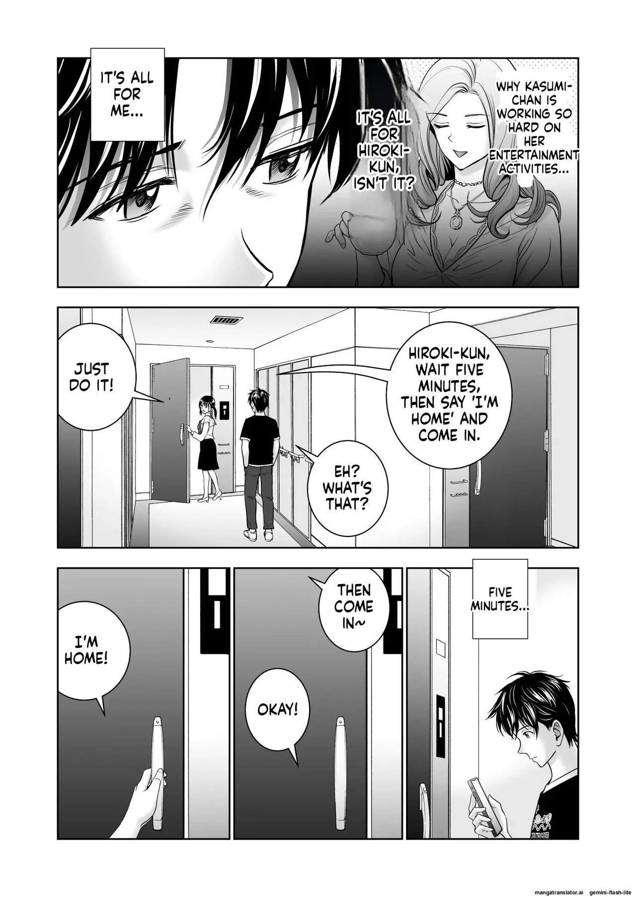 [Hiero] Haru Kurabe 5 (MTL) - Page 24