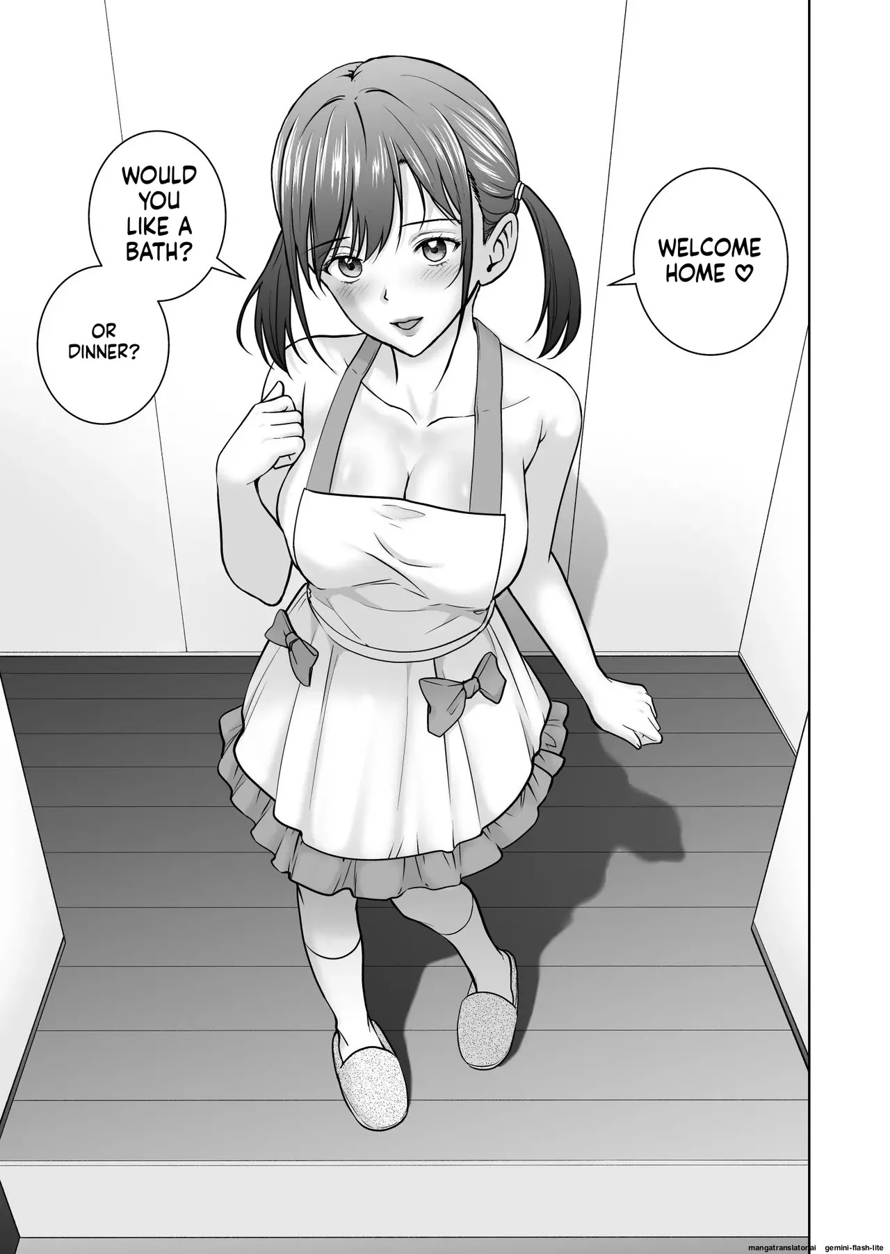 [Hiero] Haru Kurabe 5 (MTL) - Page 25