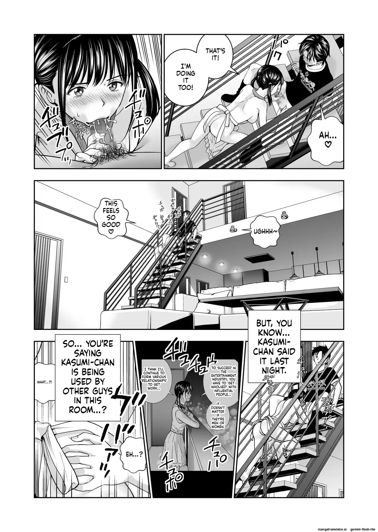 [Hiero] Haru Kurabe 5 (MTL) - Page 30