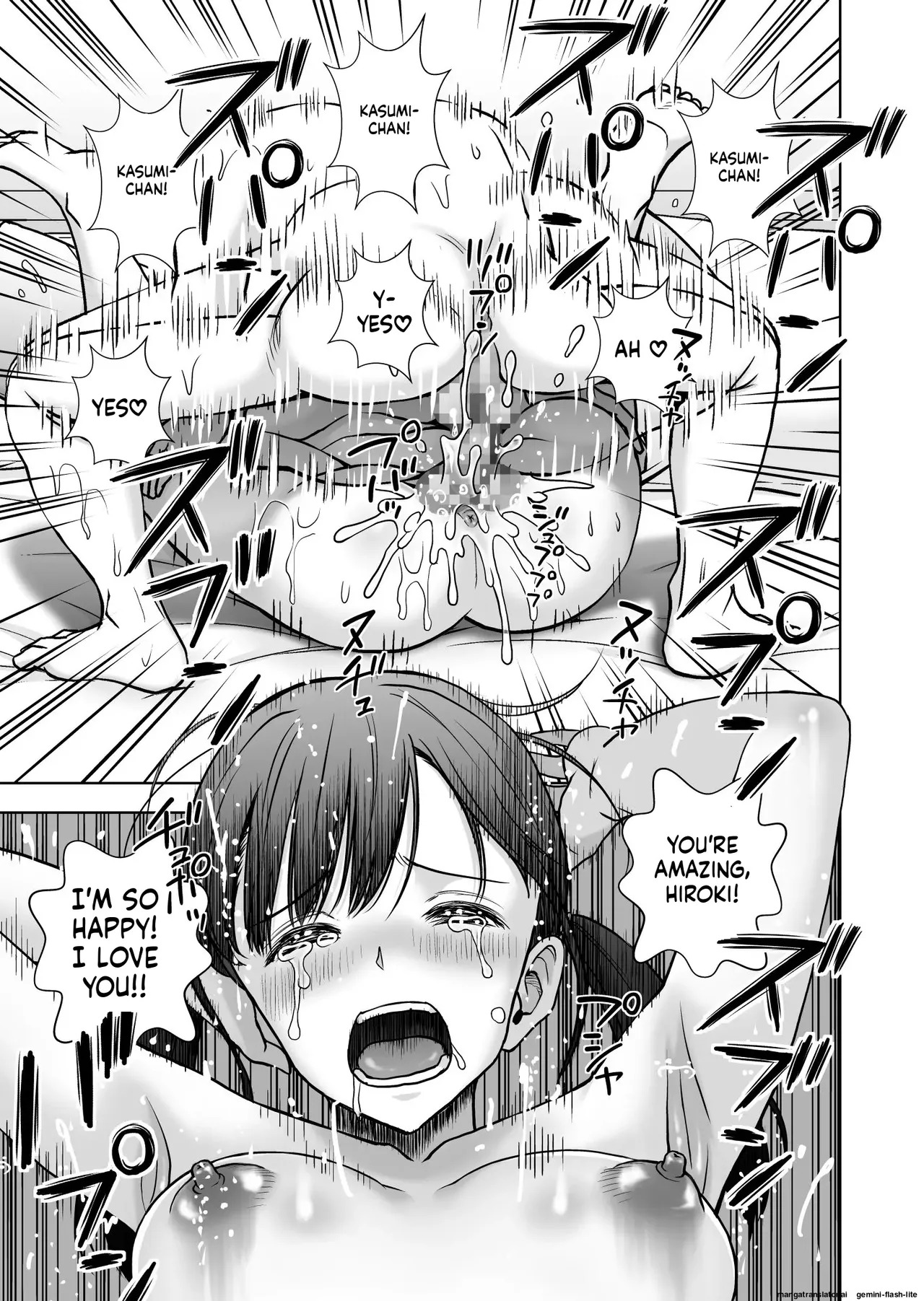 [Hiero] Haru Kurabe 5 (MTL) - Page 39