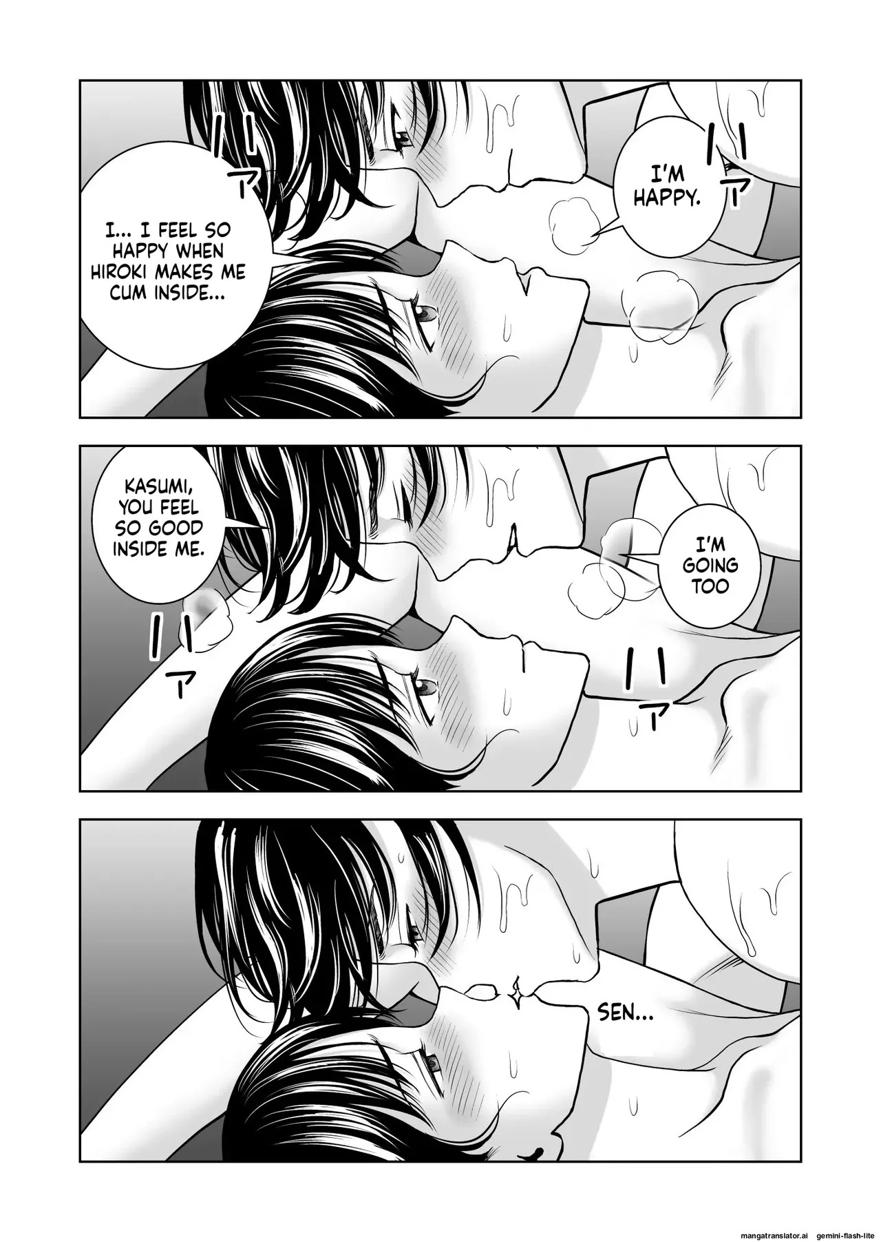 [Hiero] Haru Kurabe 5 (MTL) - Page 43