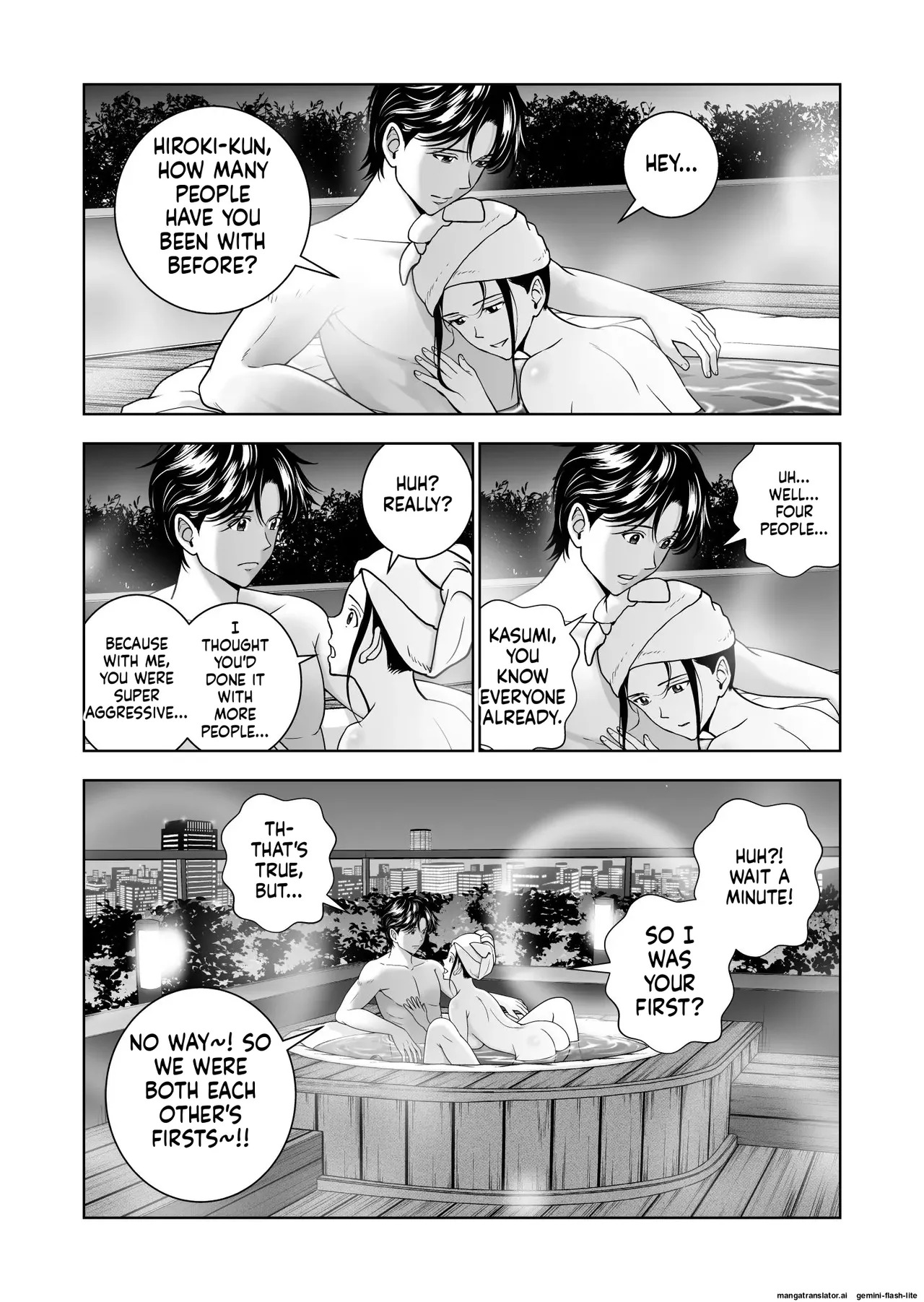 [Hiero] Haru Kurabe 5 (MTL) - Page 47