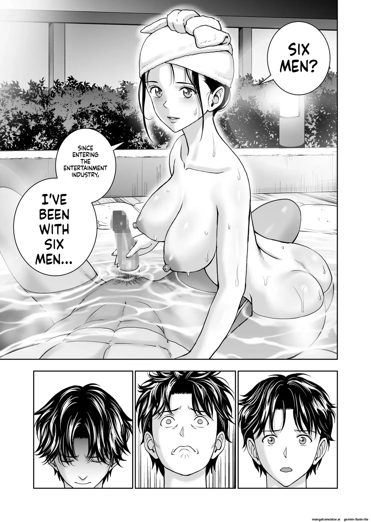 [Hiero] Haru Kurabe 5 (MTL) - Page 49
