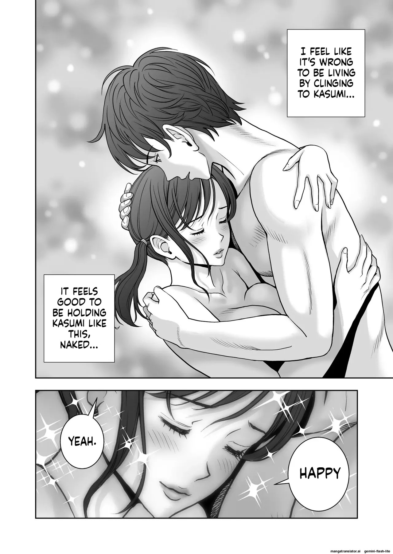 [Hiero] Haru Kurabe 5 (MTL) - Page 81