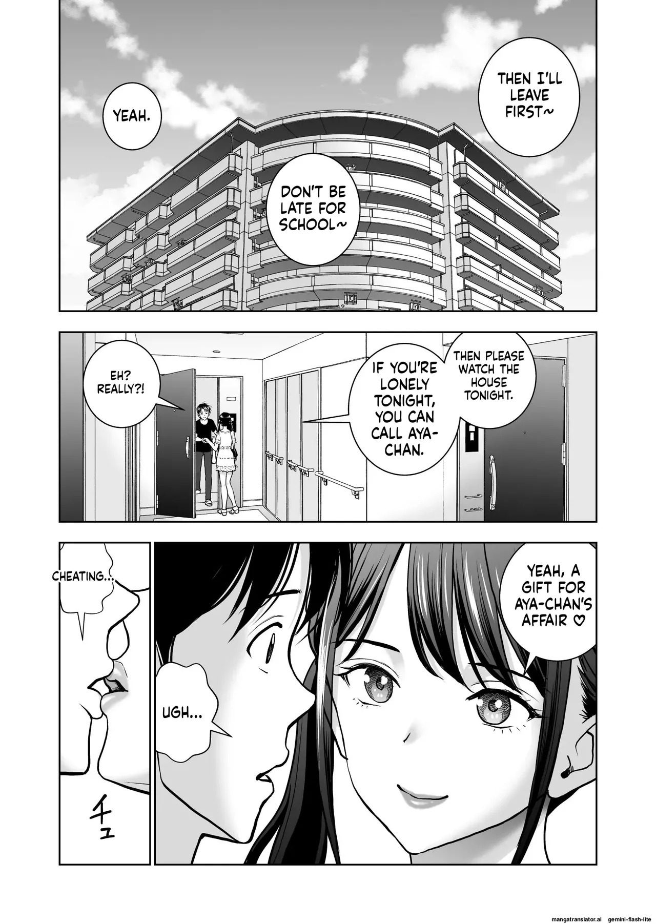 [Hiero] Haru Kurabe 5 (MTL) - Page 83