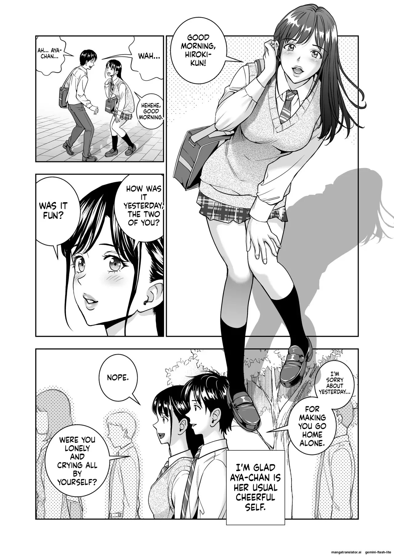 [Hiero] Haru Kurabe 5 (MTL) - Page 85