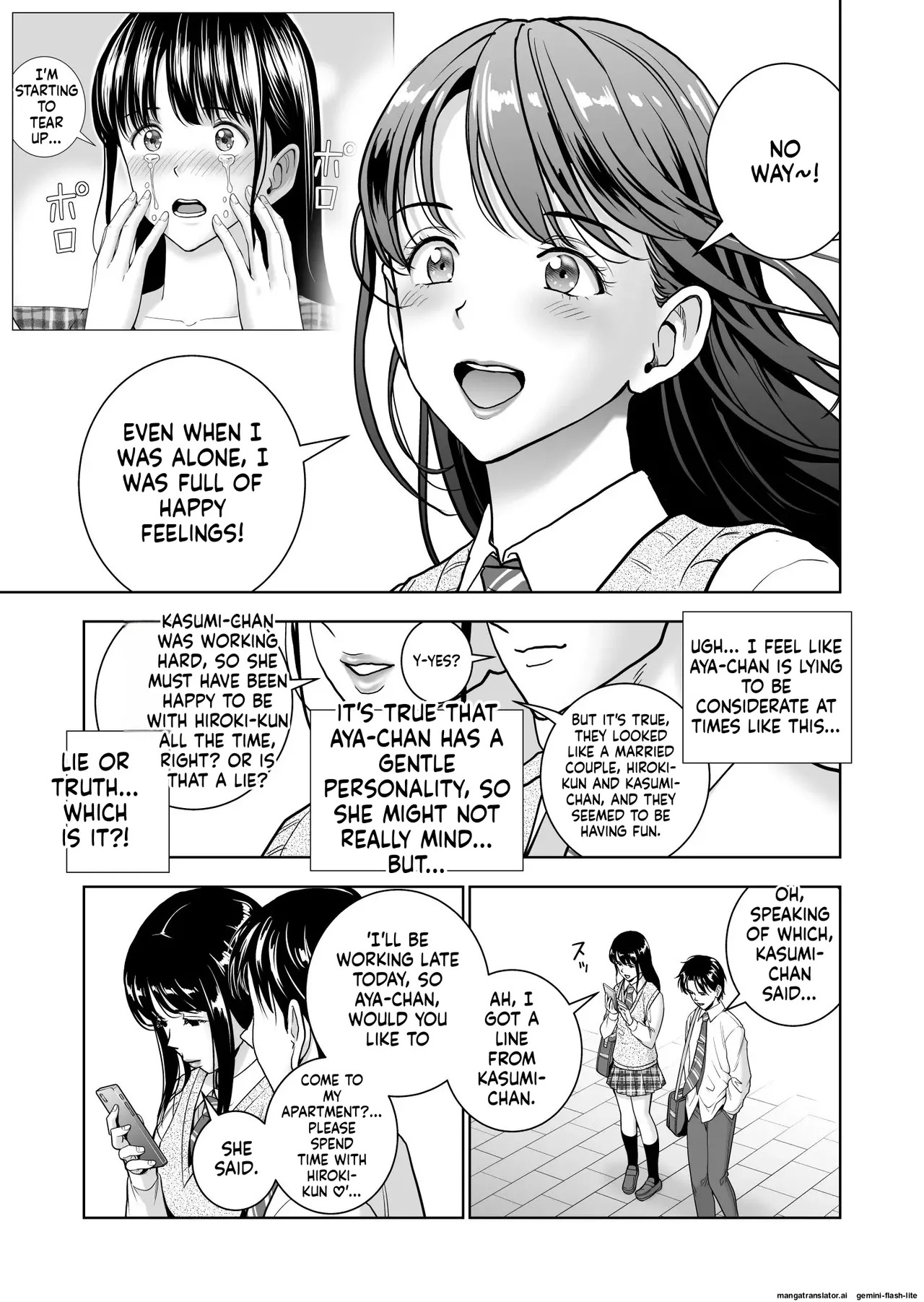 [Hiero] Haru Kurabe 5 (MTL) - Page 86