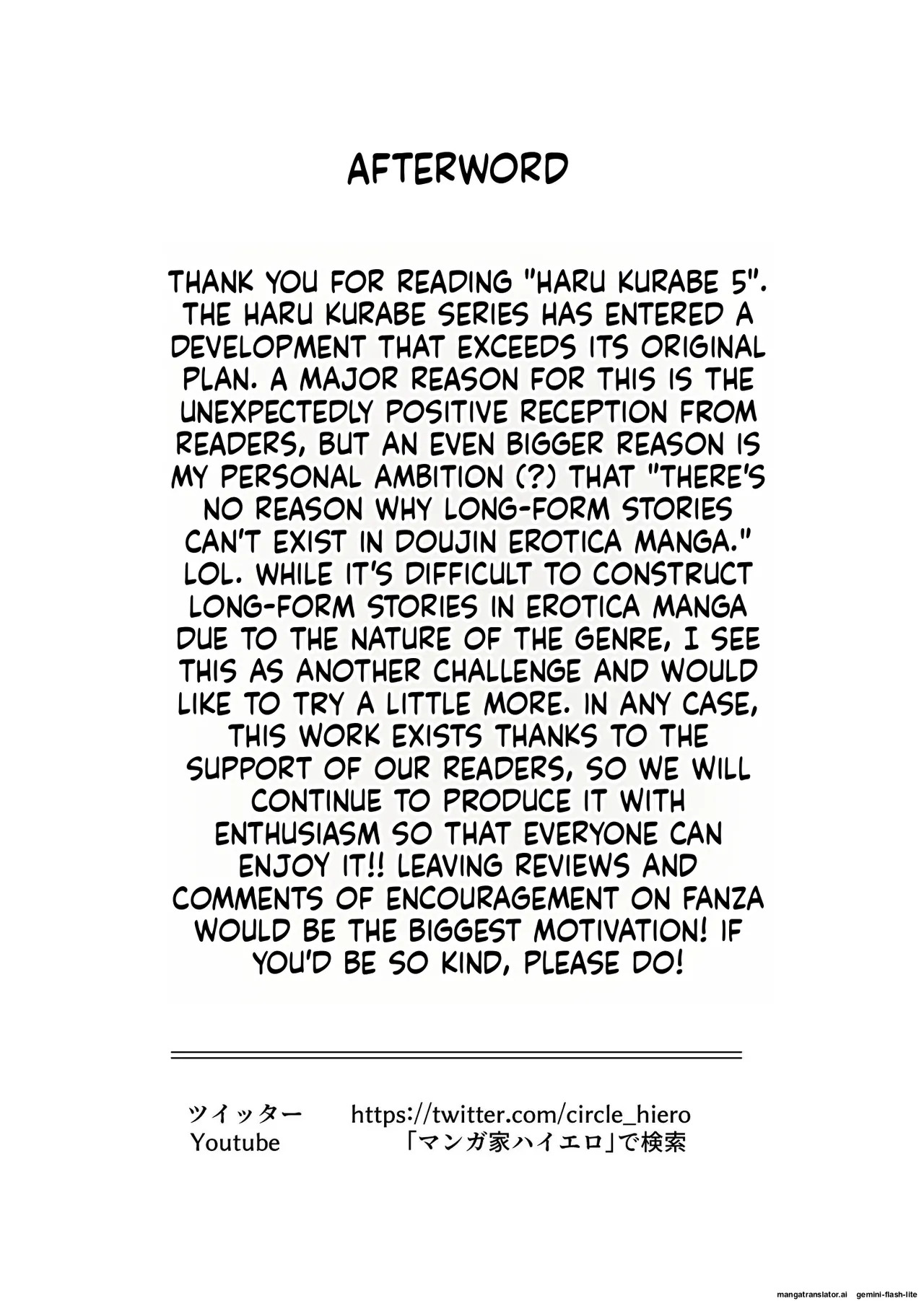 [Hiero] Haru Kurabe 5 (MTL) - Page 91