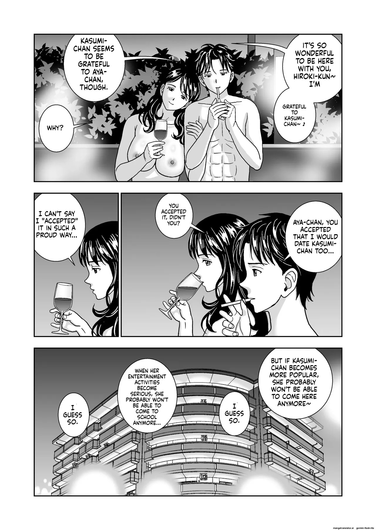[Hiero] Haru Kurabe 6 (MTL) - Page 103
